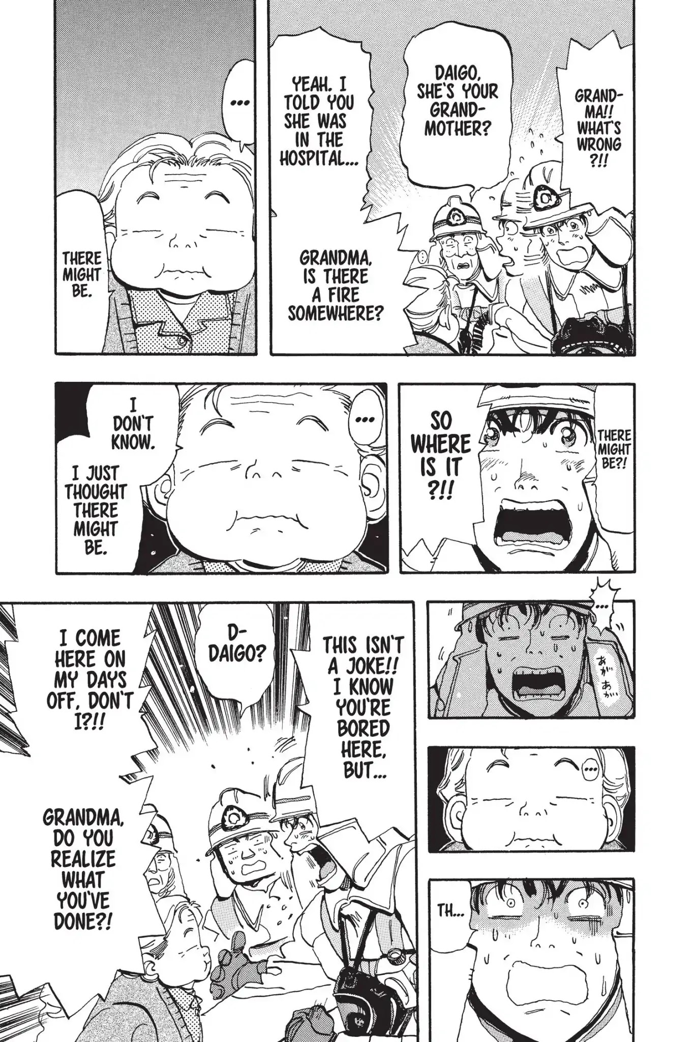 Megumi no Daigo Chapter 14.2 page 7 - Vol.14 Report #2: When in Doubt...