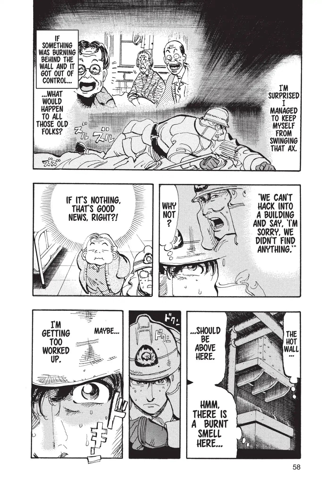 Megumi no Daigo Chapter 14.3 page 10 - Vol.14 Report #3: Evidence of Nothing