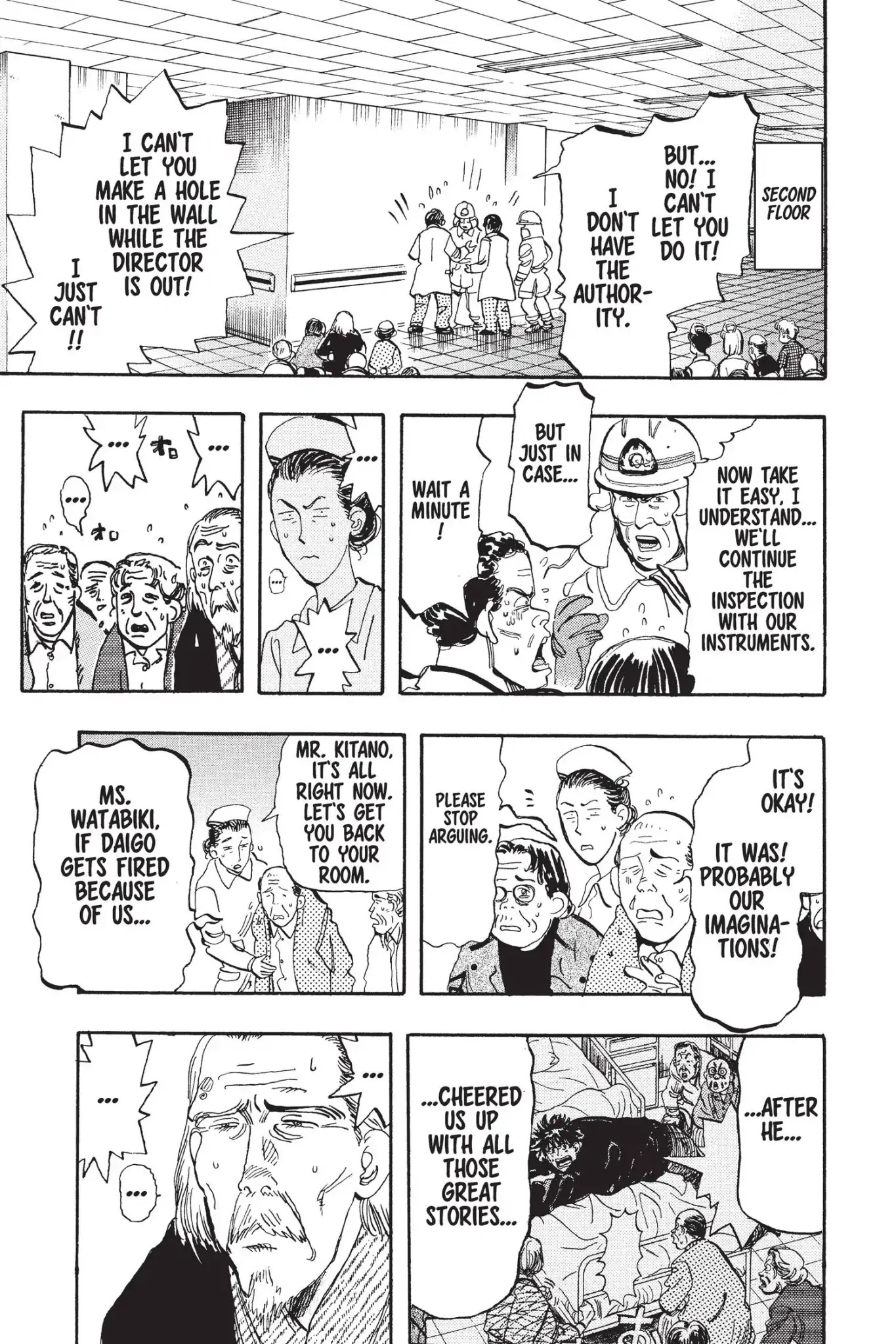 Megumi no Daigo Chapter 14.3 page 13 - Vol.14 Report #3: Evidence of Nothing