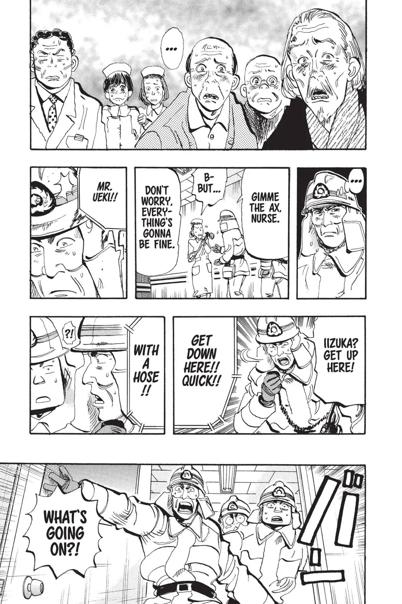 Megumi no Daigo Chapter 14.3 page 15 - Vol.14 Report #3: Evidence of Nothing