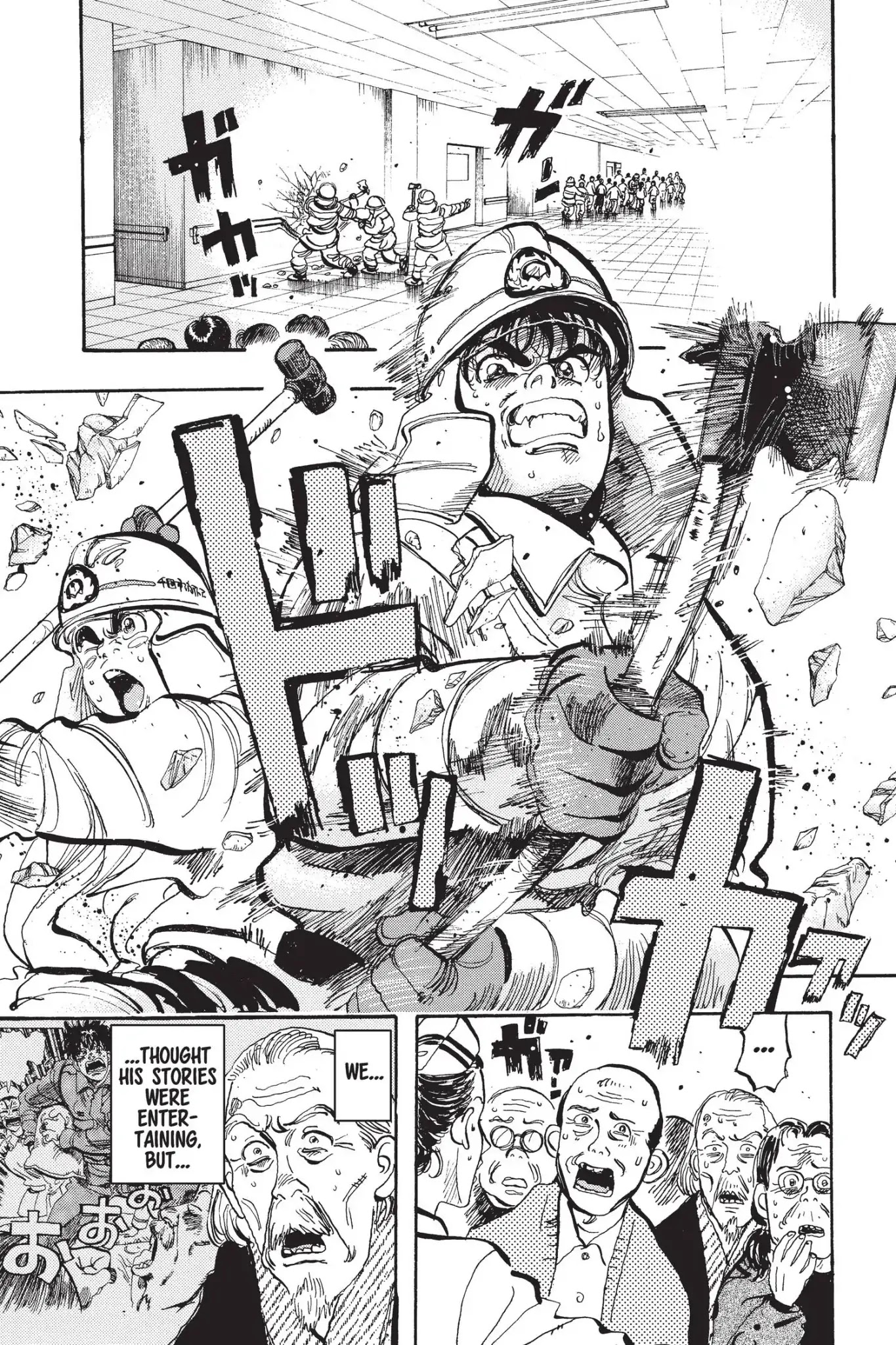Megumi no Daigo Chapter 14.3 page 19 - Vol.14 Report #3: Evidence of Nothing