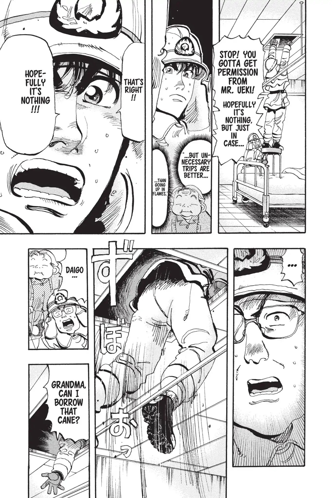 Megumi no Daigo Chapter 14.3 page 9 - Vol.14 Report #3: Evidence of Nothing