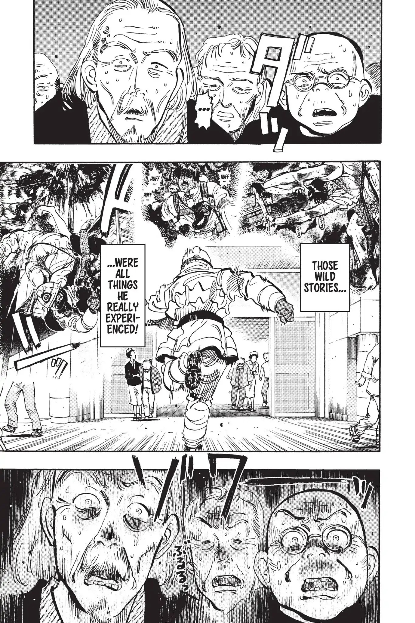 Megumi no Daigo Chapter 14.4 page 13 - Vol.14 Report #4: Real Face