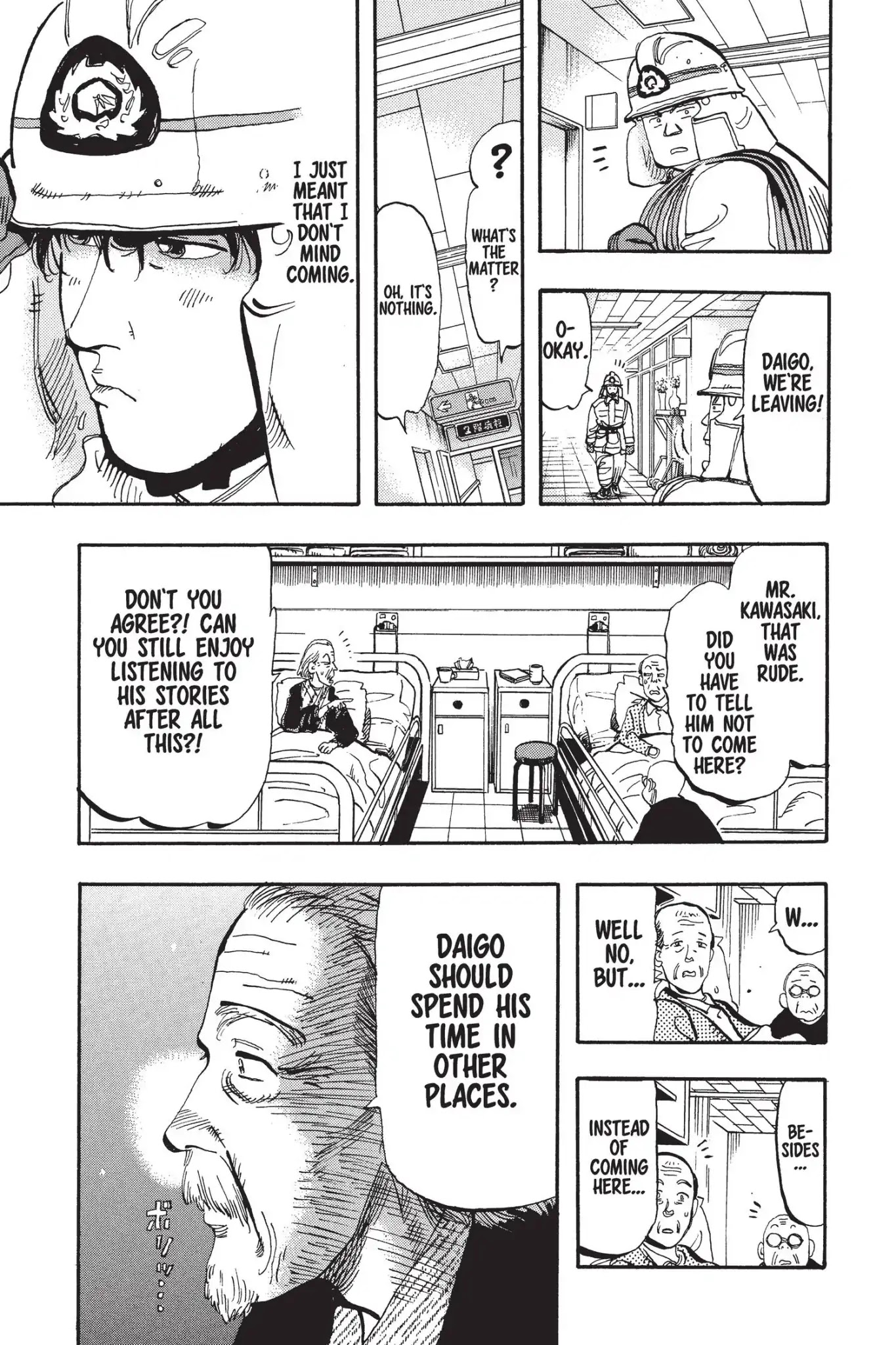Megumi no Daigo Chapter 14.4 page 17 - Vol.14 Report #4: Real Face