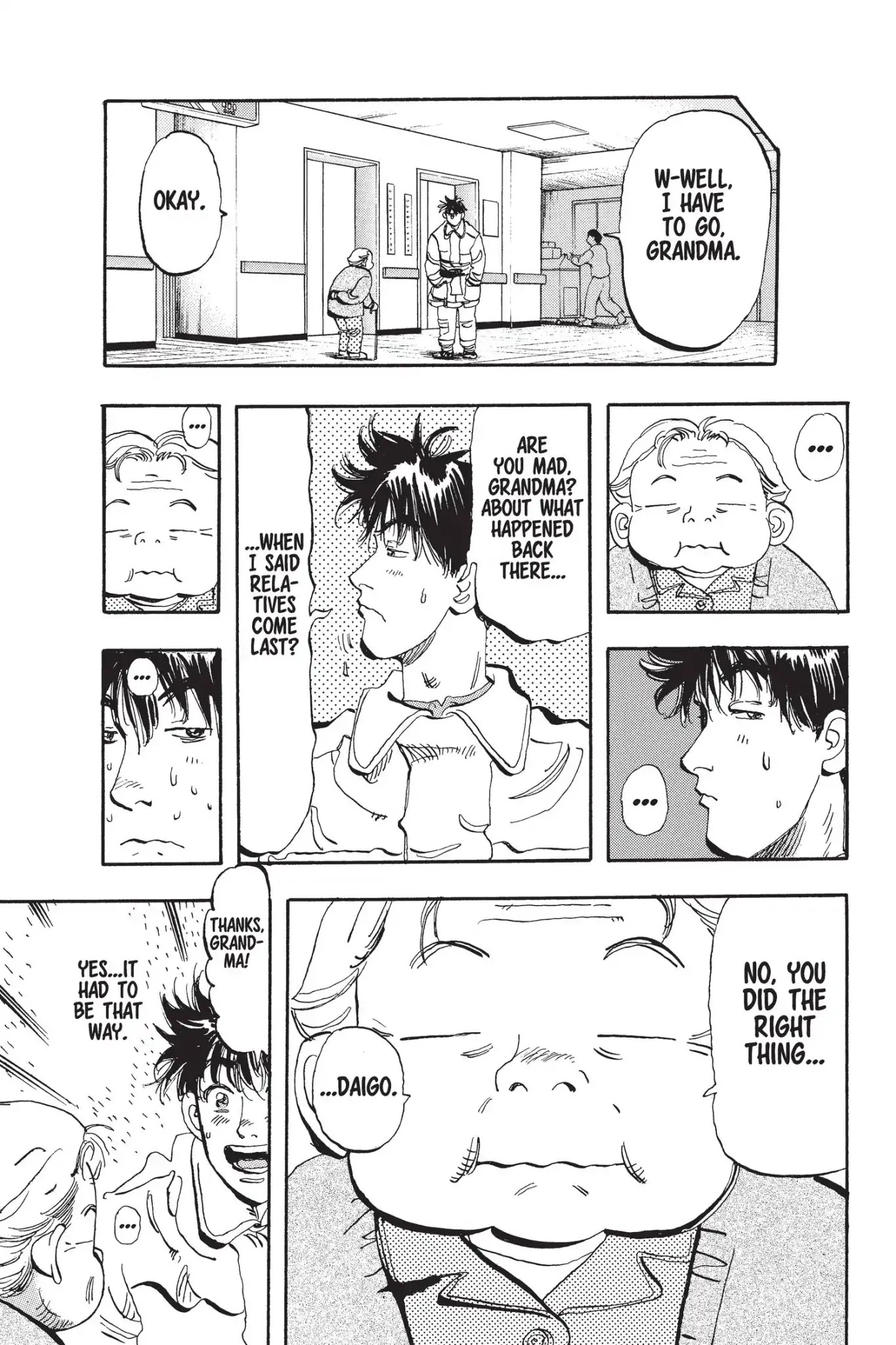 Megumi no Daigo Chapter 14.4 page 19 - Vol.14 Report #4: Real Face