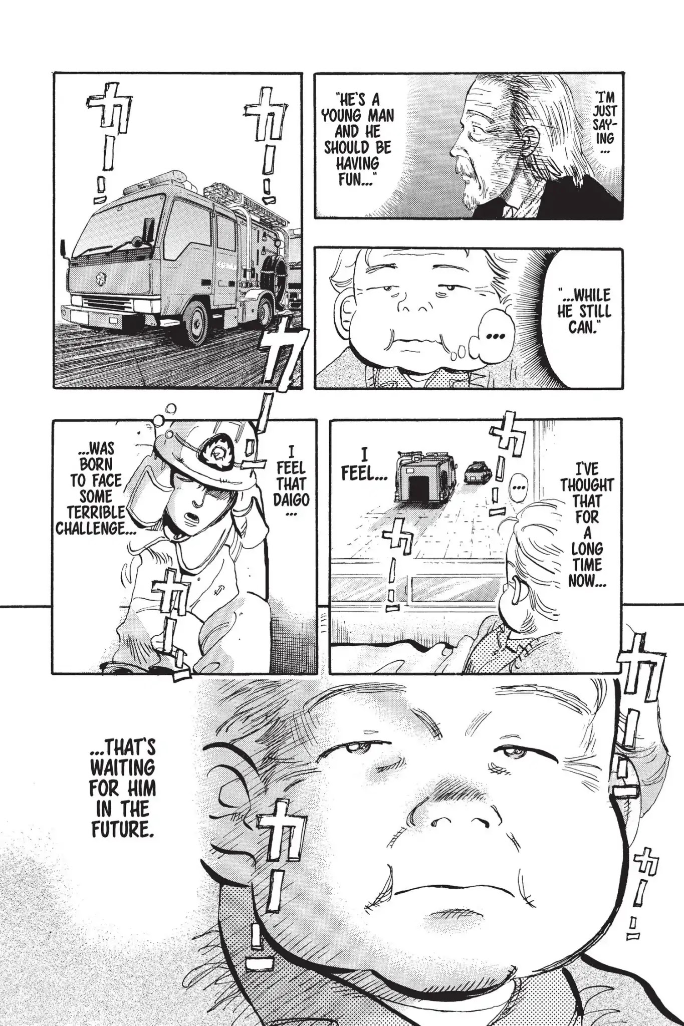 Megumi no Daigo Chapter 14.4 page 20 - Vol.14 Report #4: Real Face