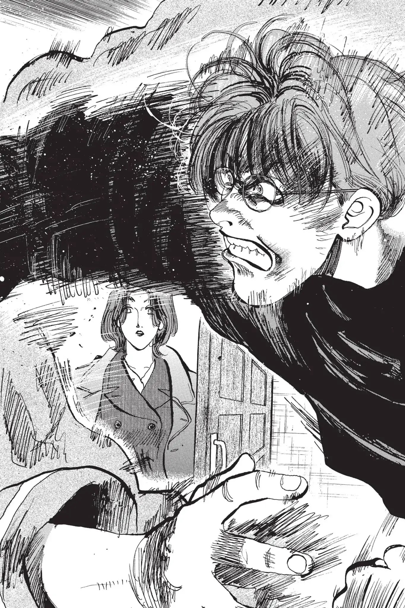 Megumi no Daigo Chapter 14.5 page 18 - Vol.14 Report #5: Farsighted Policy