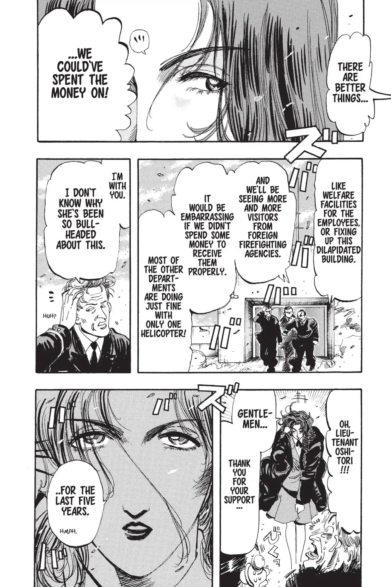 Megumi no Daigo Chapter 14.5 page 4 - Vol.14 Report #5: Farsighted Policy