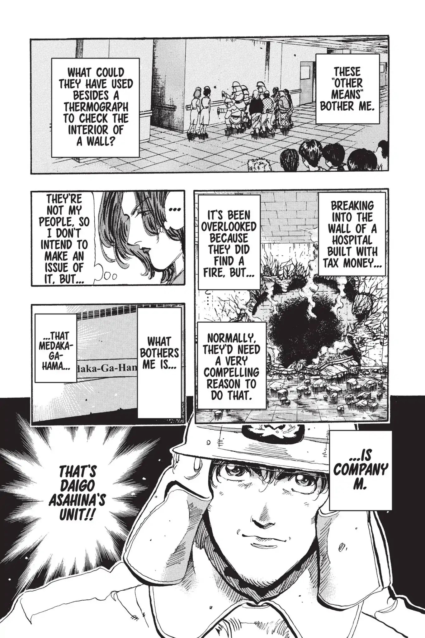 Megumi no Daigo Chapter 14.5 page 8 - Vol.14 Report #5: Farsighted Policy