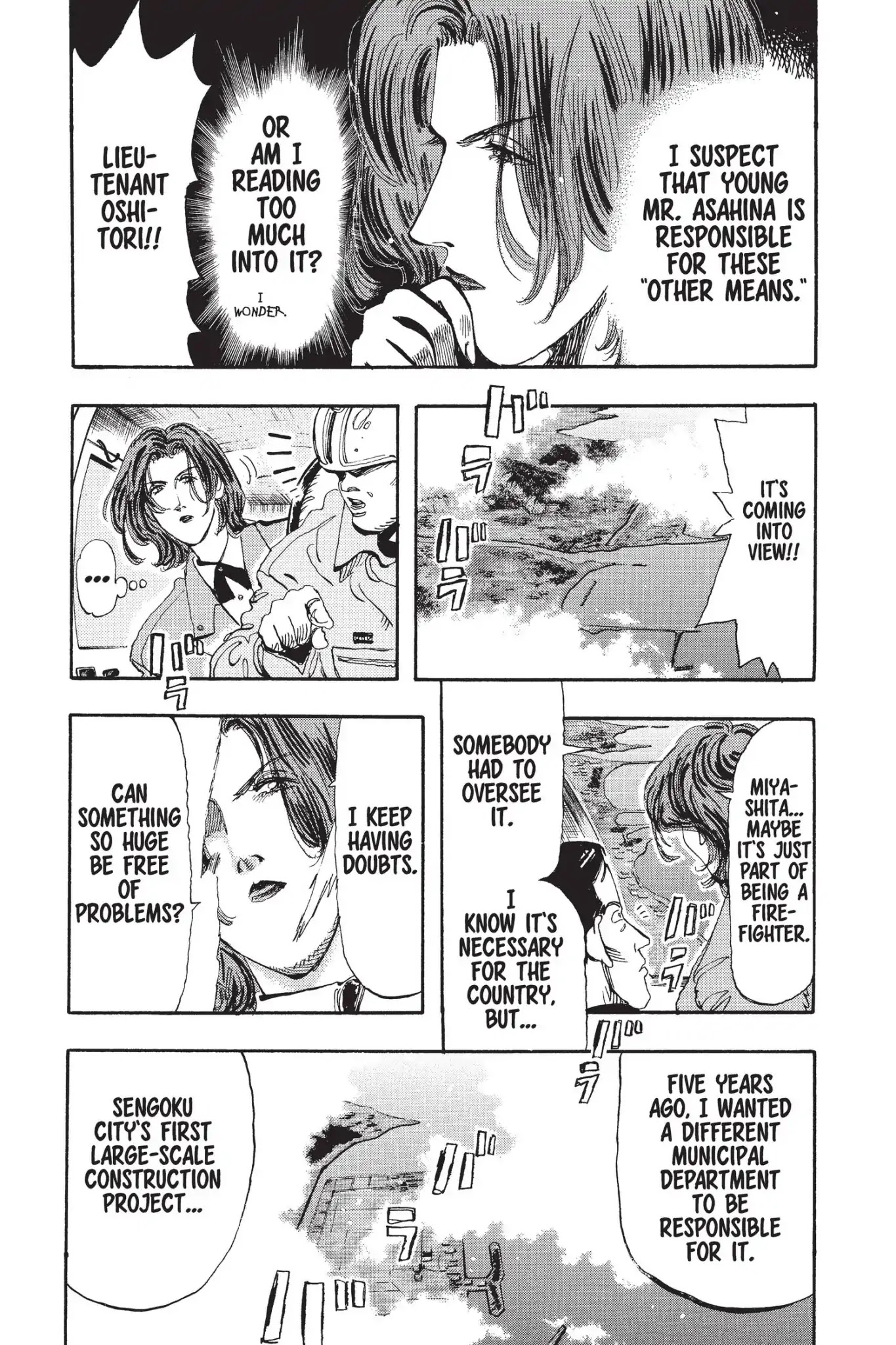 Megumi no Daigo Chapter 14.5 page 9 - Vol.14 Report #5: Farsighted Policy
