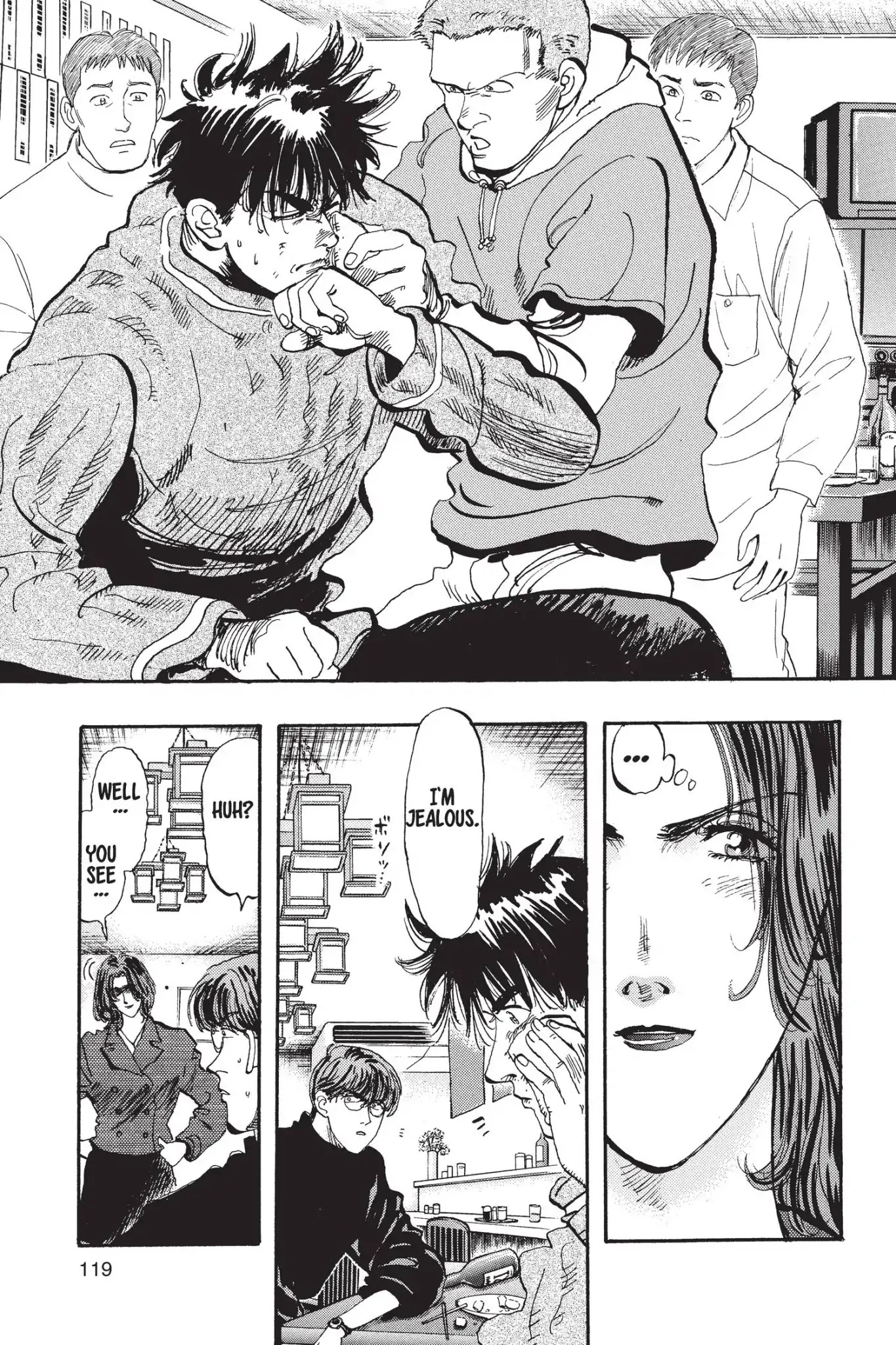 Megumi no Daigo Chapter 14.6 page 11 - Vol.14 Report #6: Different Roles