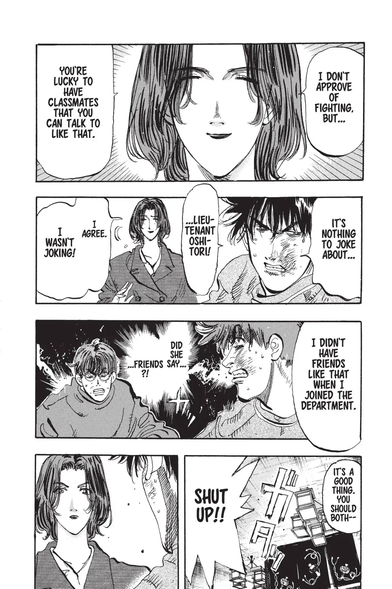 Megumi no Daigo Chapter 14.6 page 12 - Vol.14 Report #6: Different Roles
