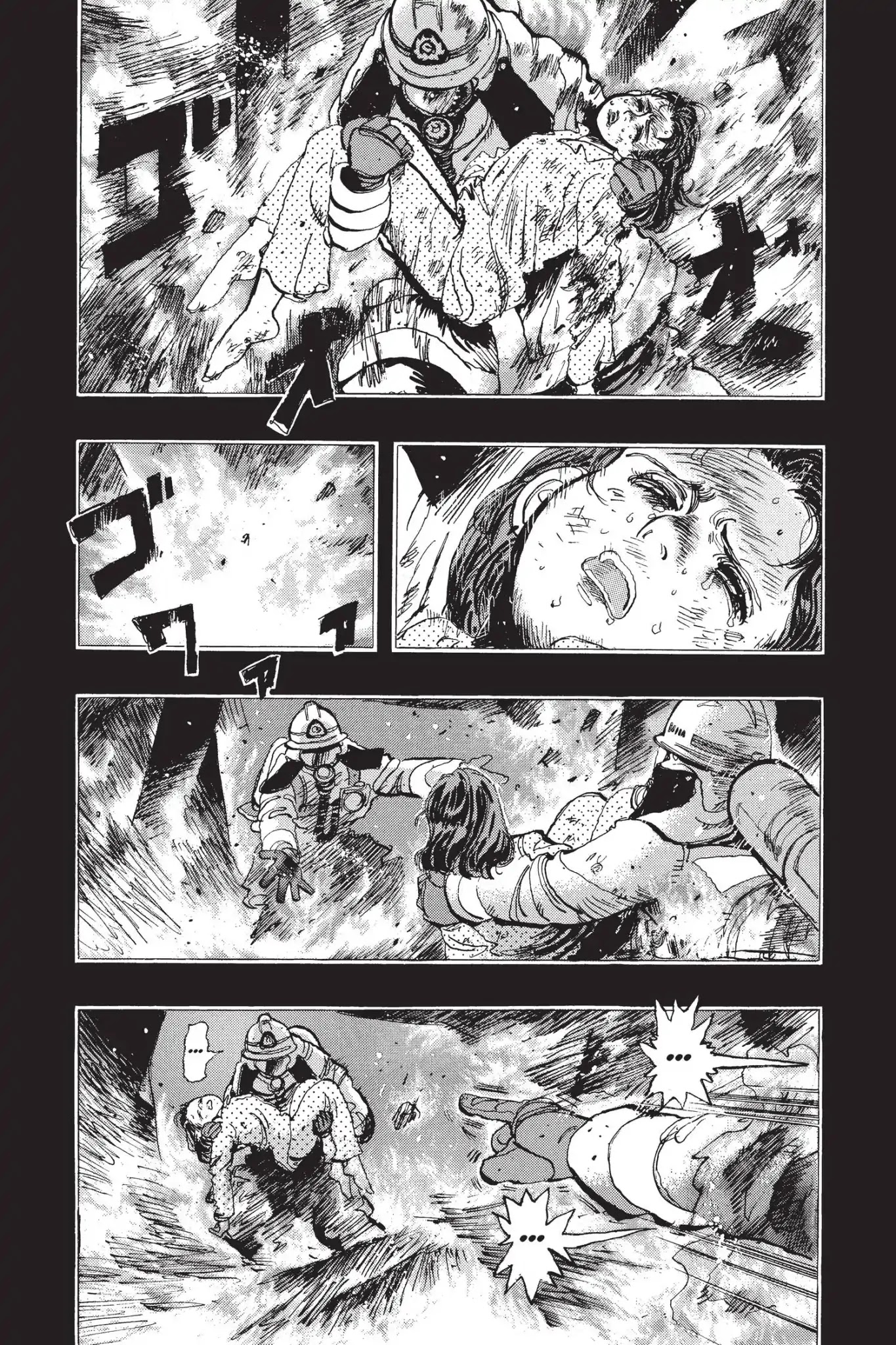 Megumi no Daigo Chapter 14.6 page 17 - Vol.14 Report #6: Different Roles