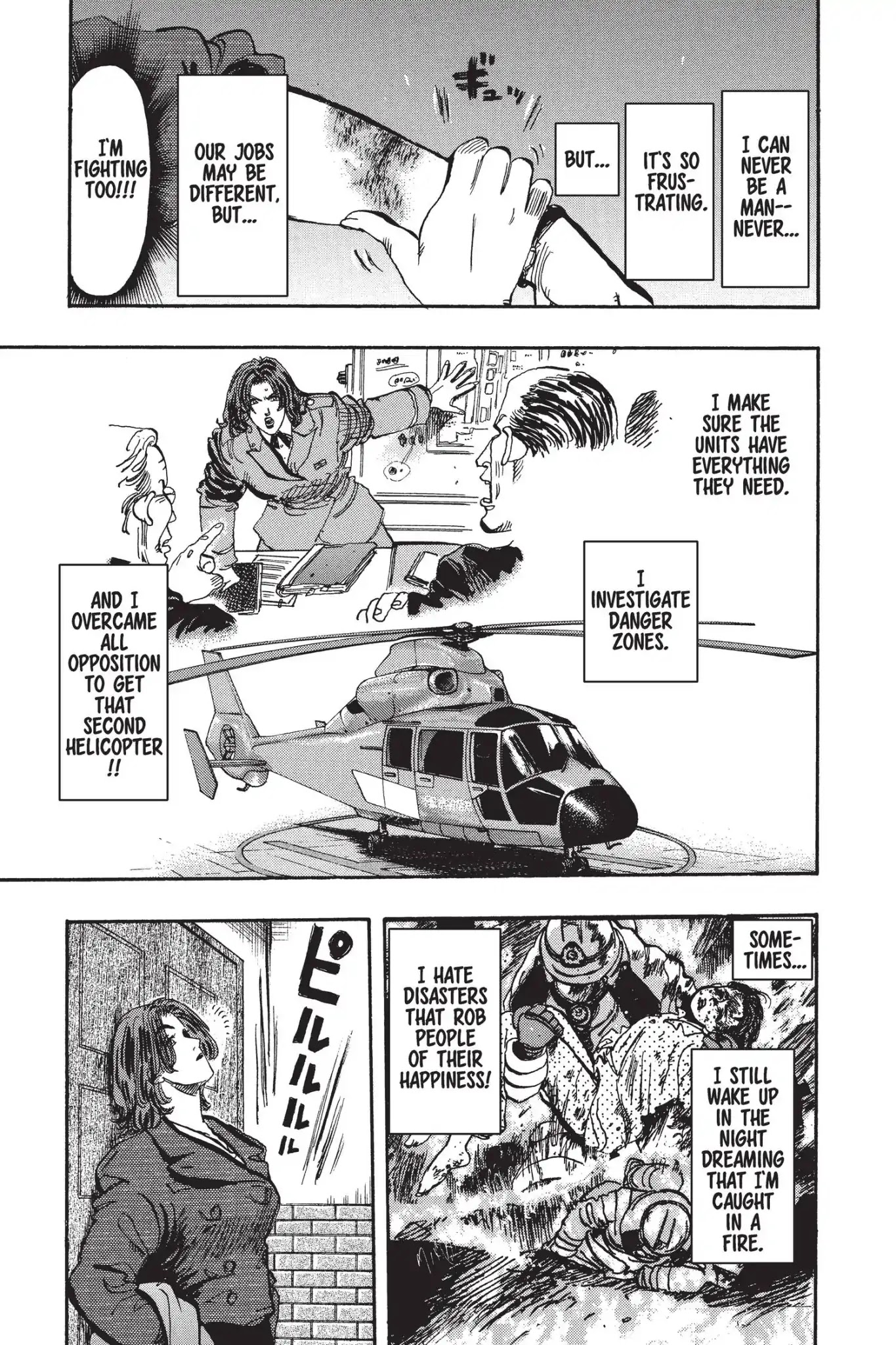 Megumi no Daigo Chapter 14.6 page 19 - Vol.14 Report #6: Different Roles