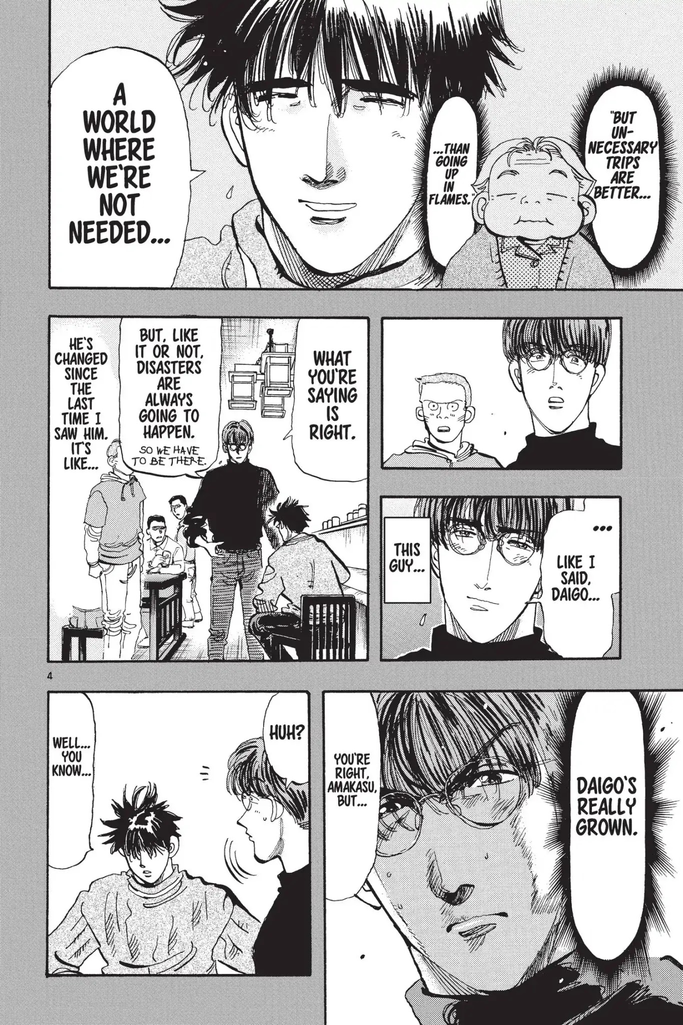 Megumi no Daigo Chapter 14.6 page 4 - Vol.14 Report #6: Different Roles