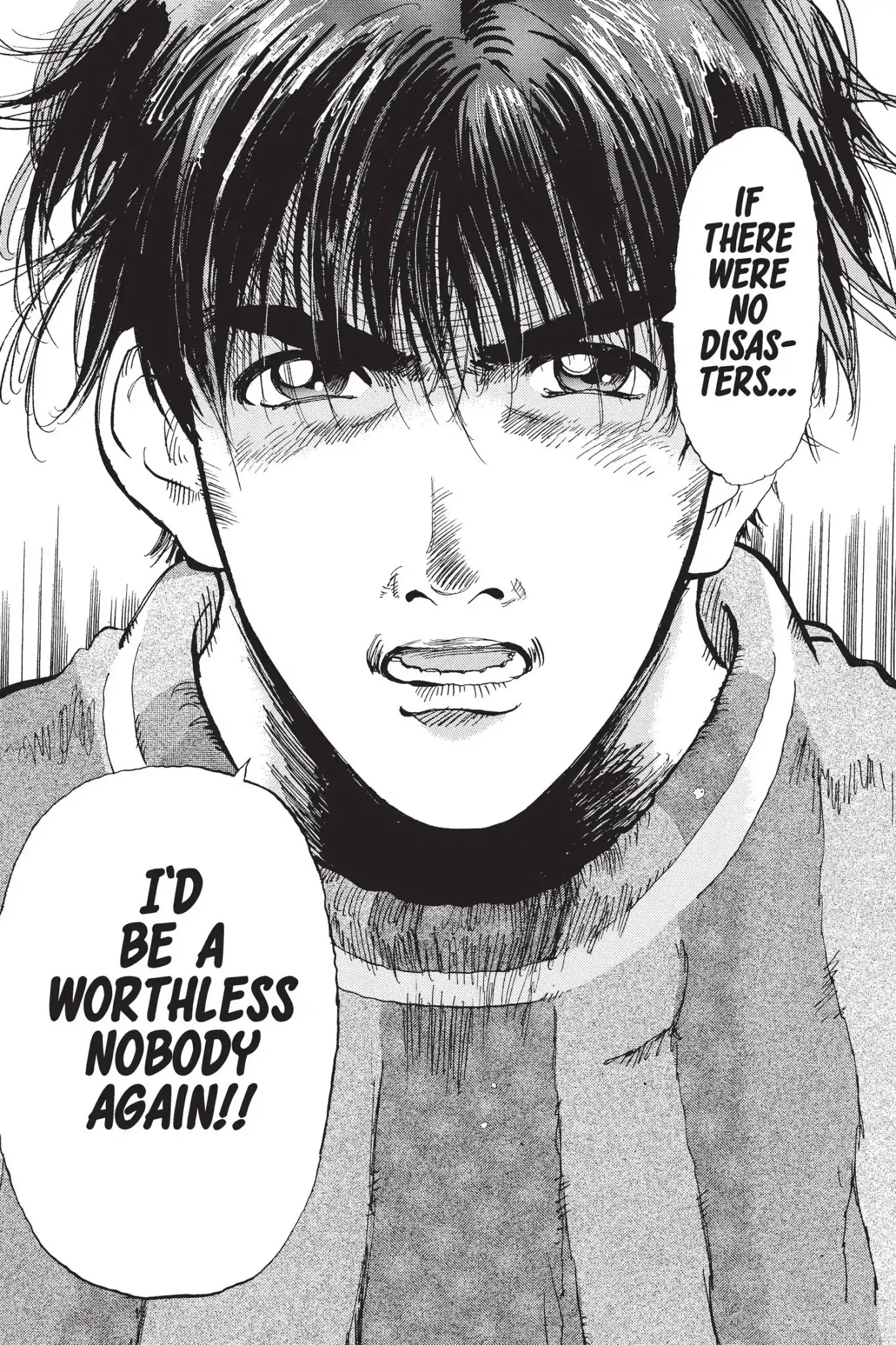 Megumi no Daigo Chapter 14.6 page 7 - Vol.14 Report #6: Different Roles