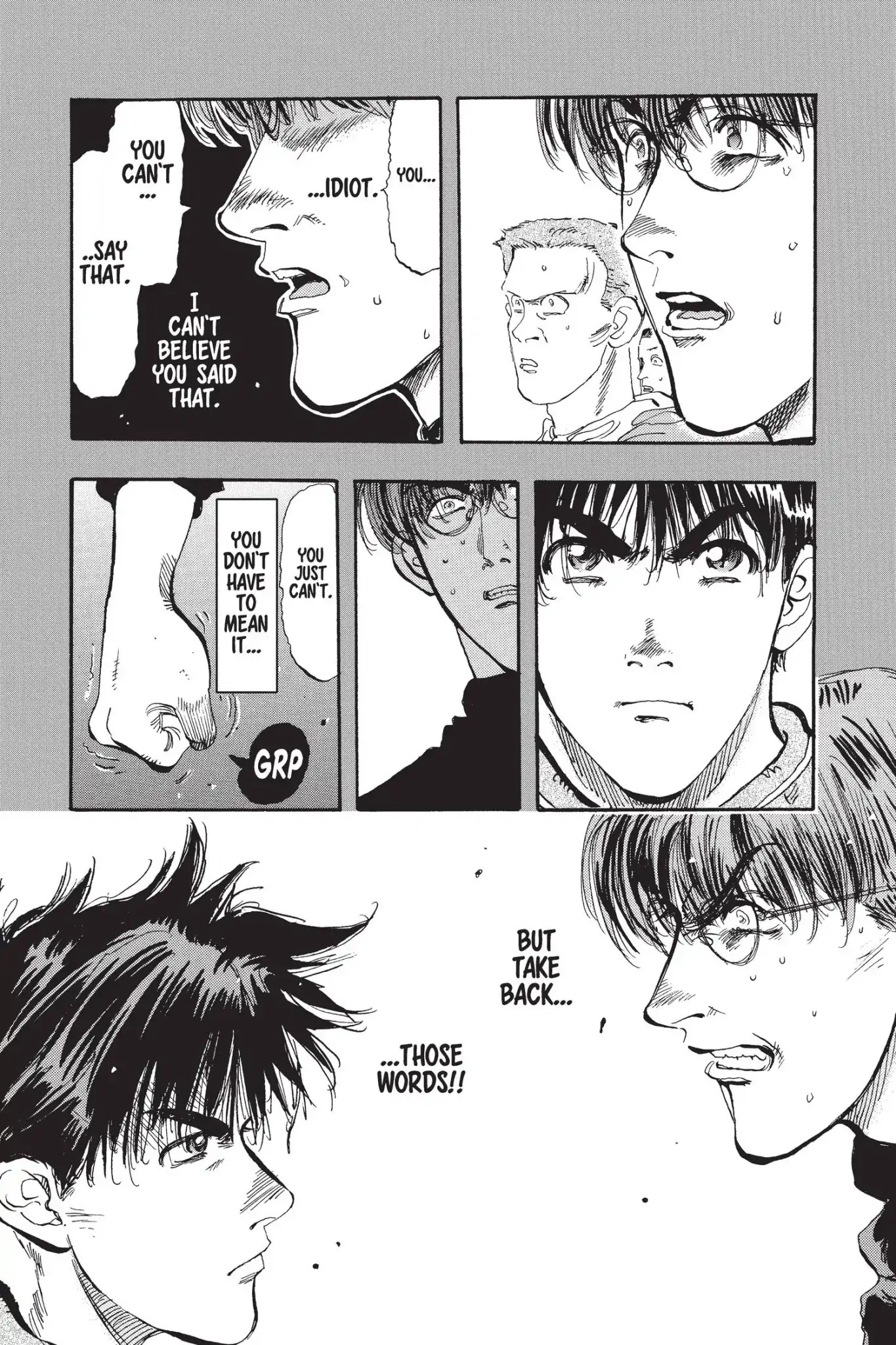 Megumi no Daigo Chapter 14.6 page 8 - Vol.14 Report #6: Different Roles