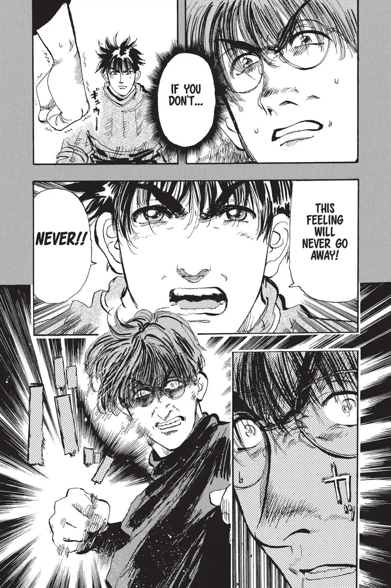 Megumi no Daigo Chapter 14.6 page 9 - Vol.14 Report #6: Different Roles