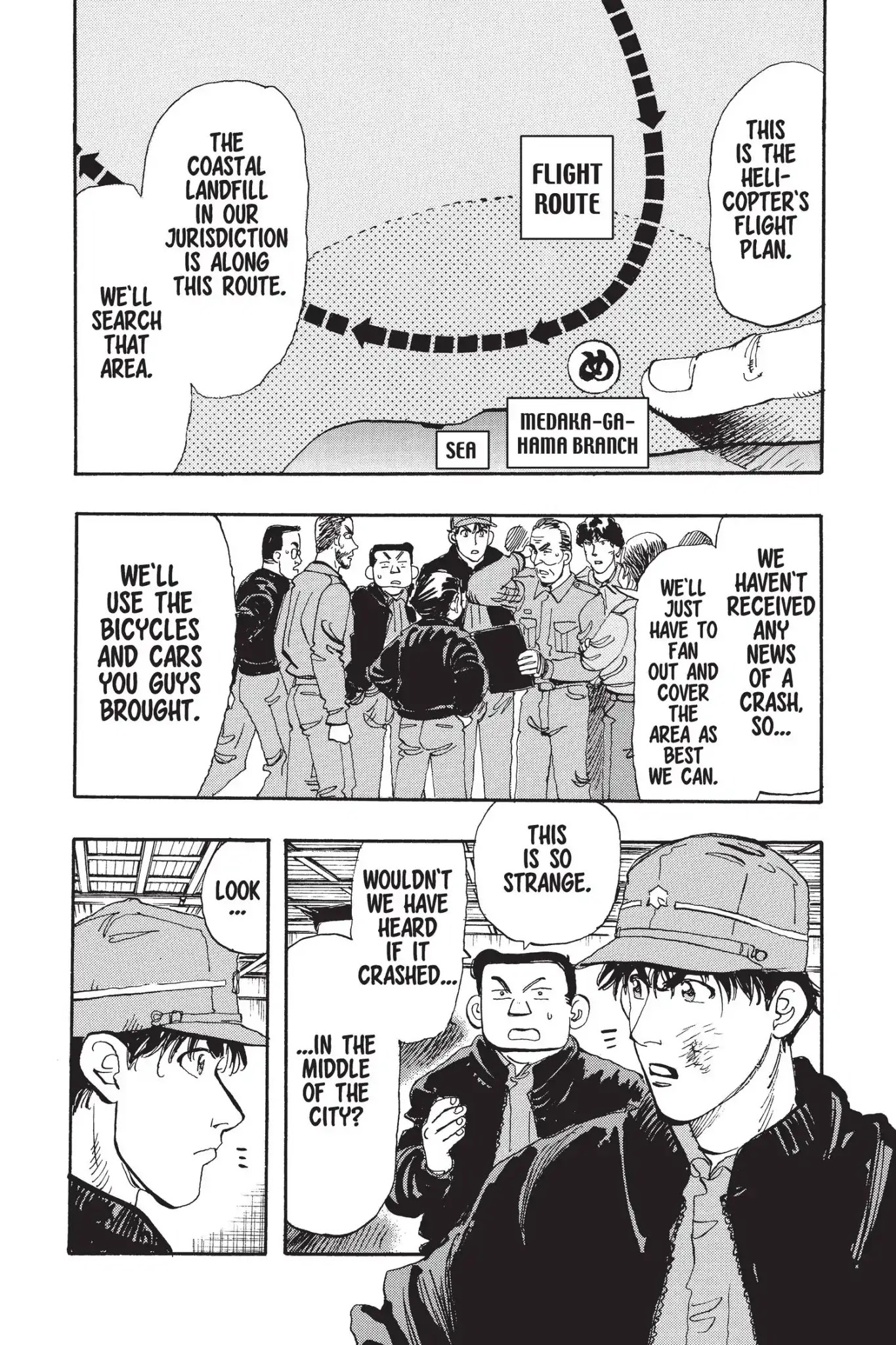 Megumi no Daigo Chapter 14.7 page 12 - Vol.14 Report #7: Missing in the City