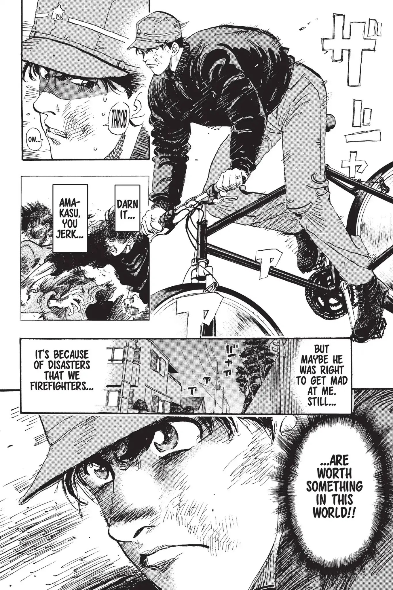 Megumi no Daigo Chapter 14.7 page 14 - Vol.14 Report #7: Missing in the City
