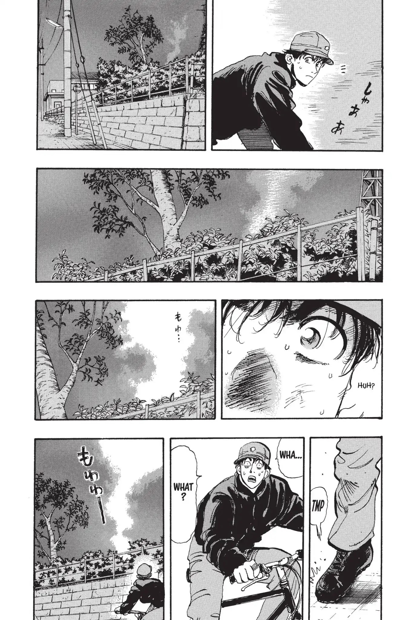 Megumi no Daigo Chapter 14.7 page 16 - Vol.14 Report #7: Missing in the City