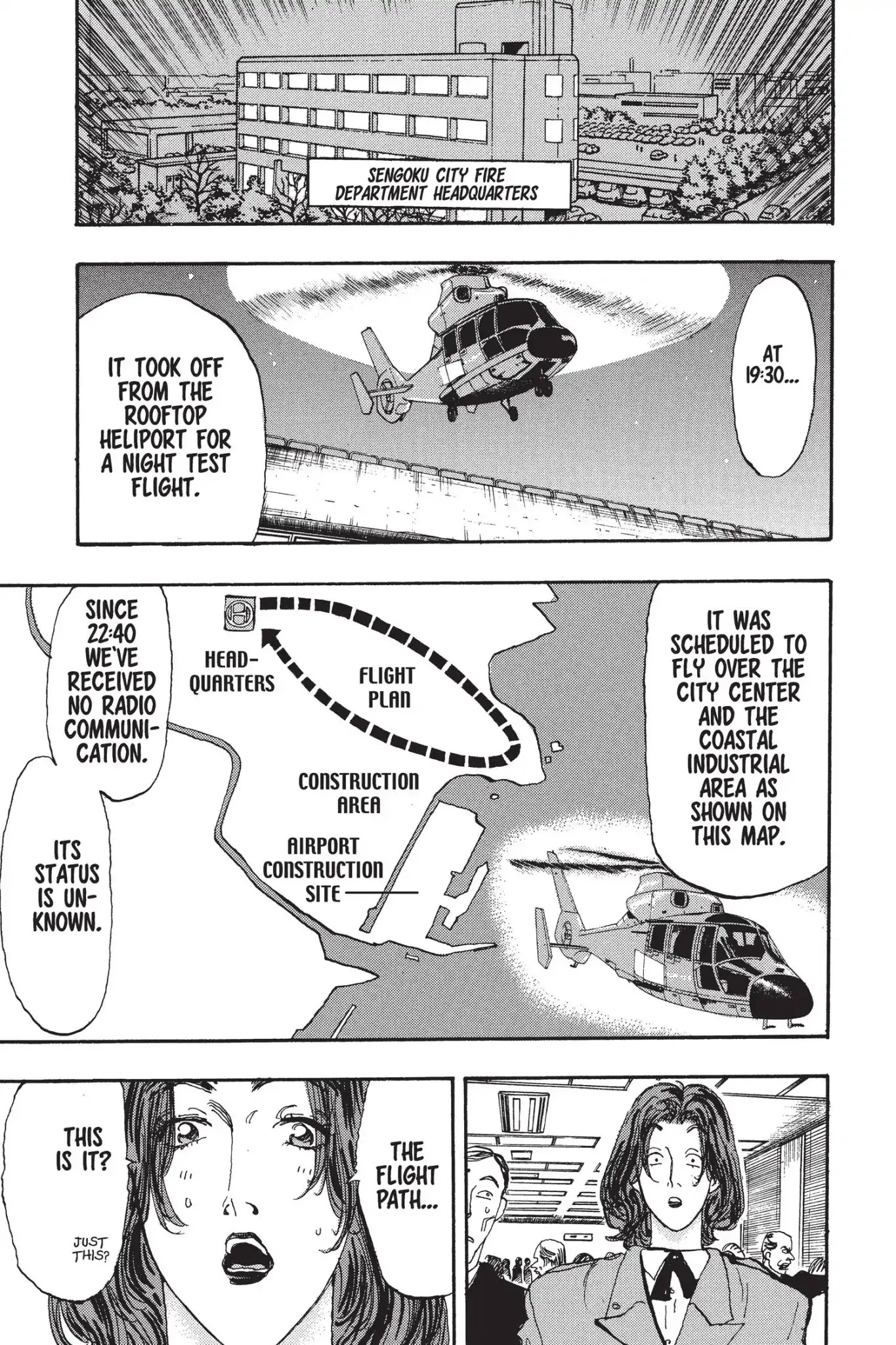 Megumi no Daigo Chapter 14.7 page 7 - Vol.14 Report #7: Missing in the City