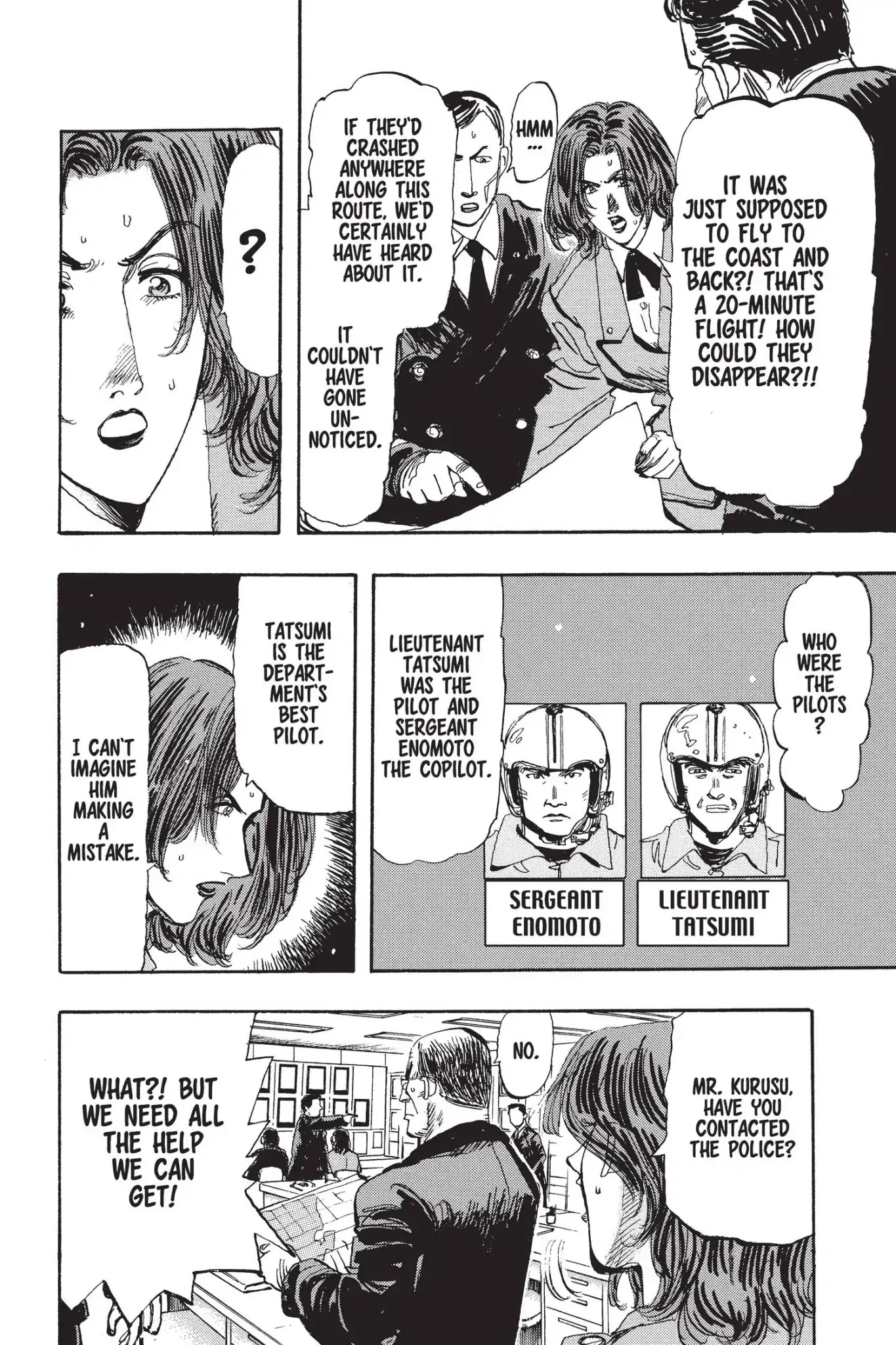 Megumi no Daigo Chapter 14.7 page 8 - Vol.14 Report #7: Missing in the City