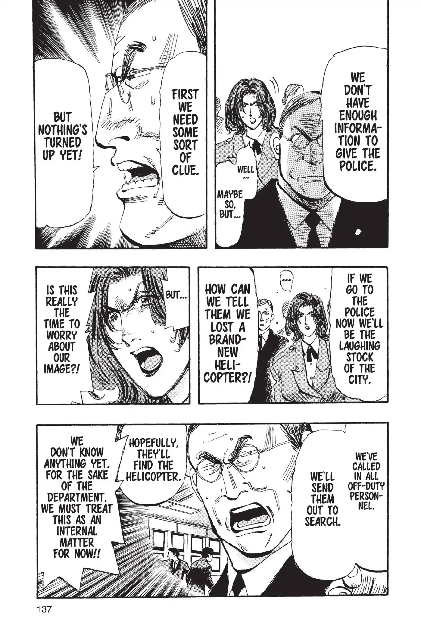 Megumi no Daigo Chapter 14.7 page 9 - Vol.14 Report #7: Missing in the City