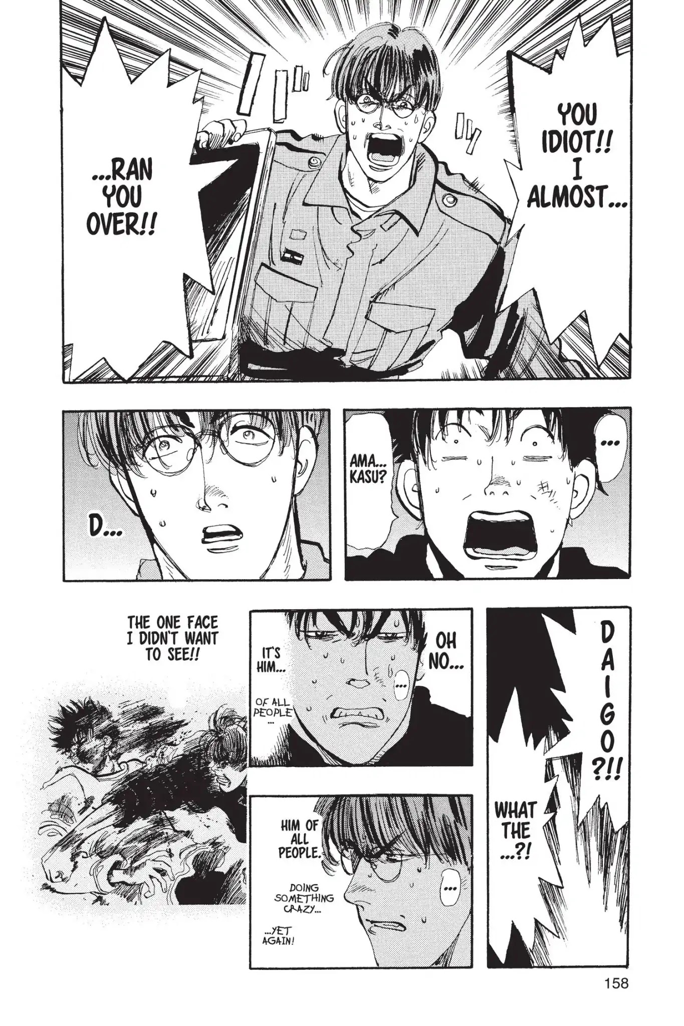 Megumi no Daigo Chapter 14.8 page 10 - Vol.14 Report #8: My Town