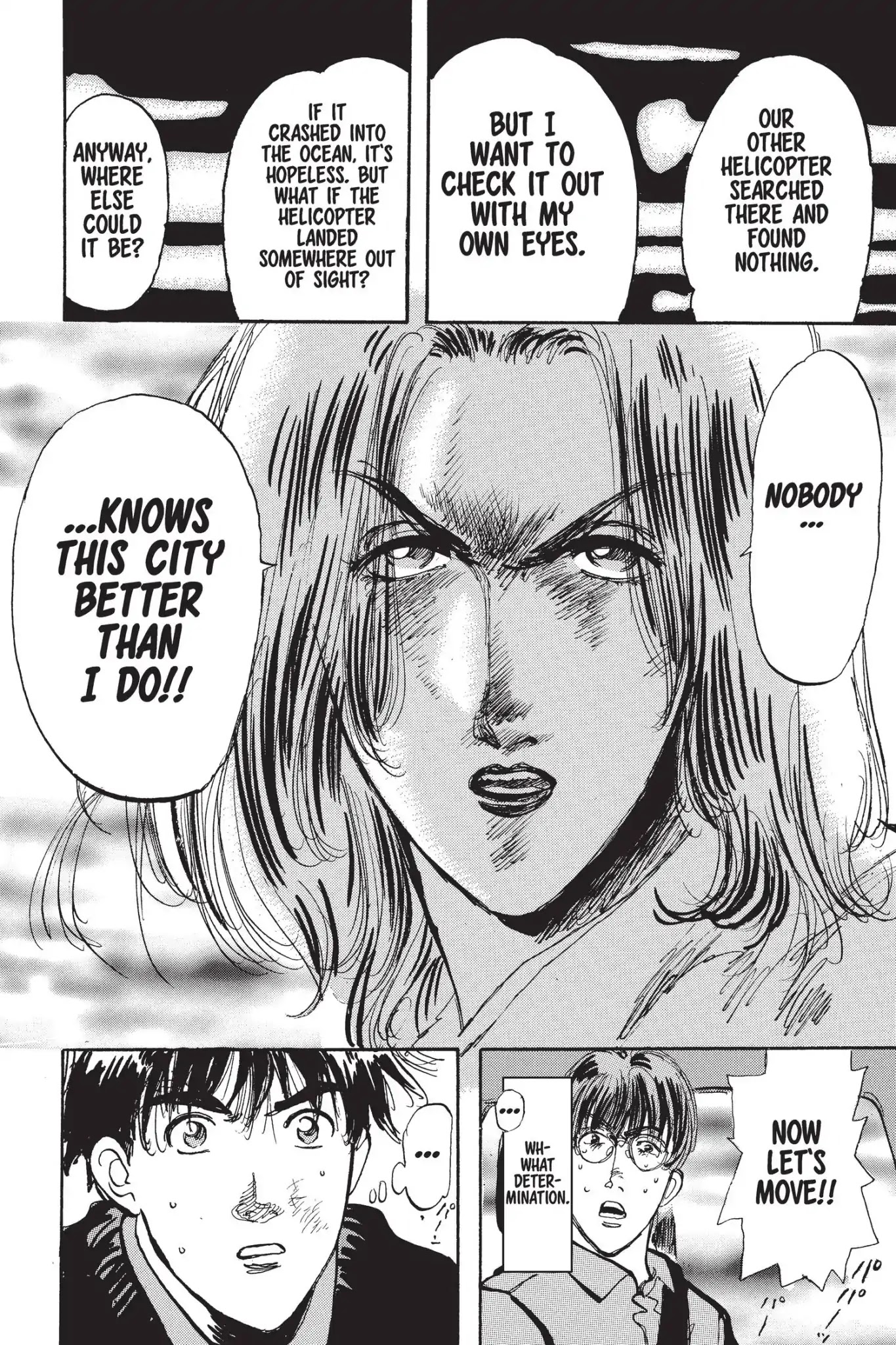 Megumi no Daigo Chapter 14.8 page 14 - Vol.14 Report #8: My Town