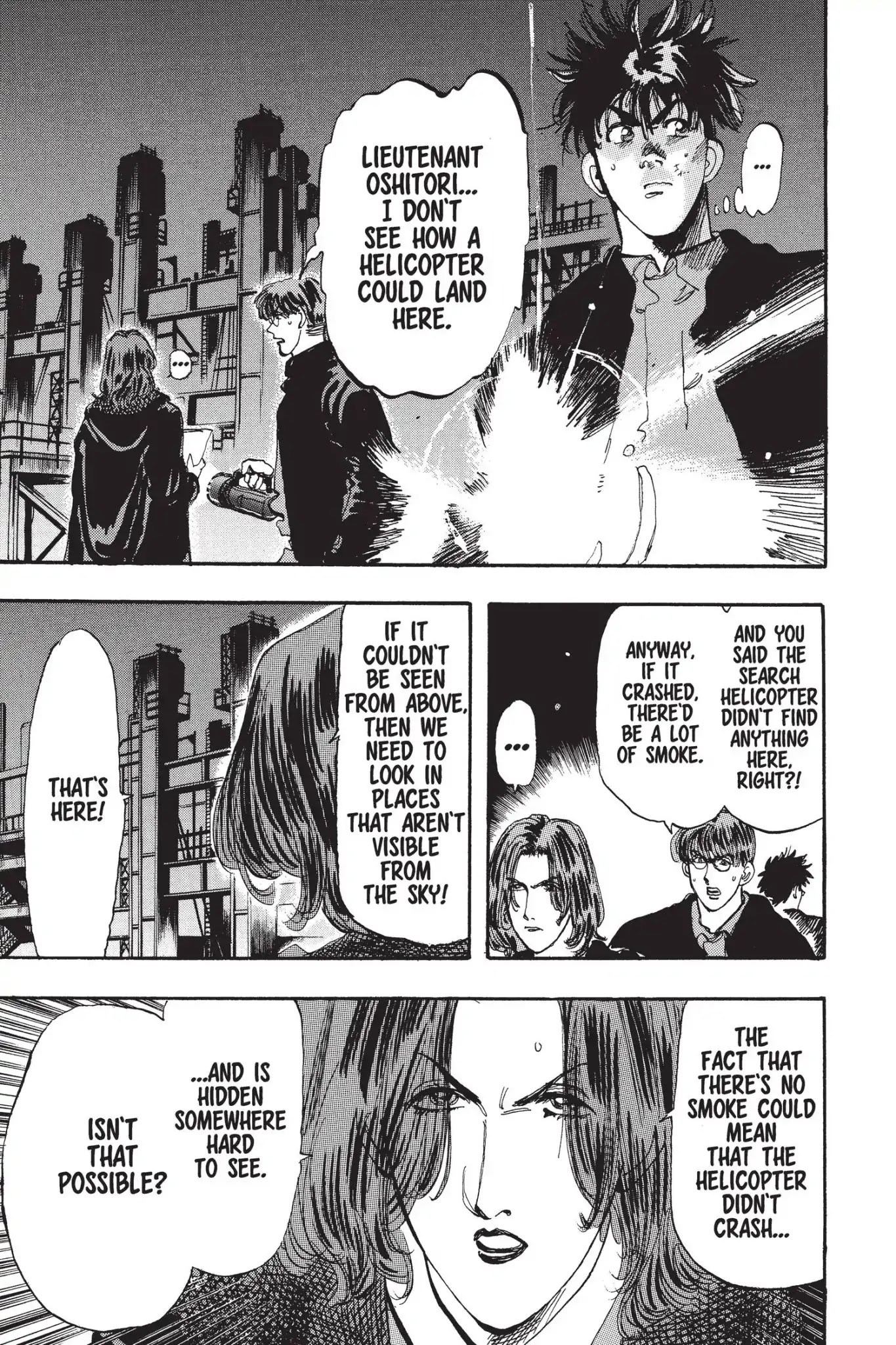 Megumi no Daigo Chapter 14.8 page 17 - Vol.14 Report #8: My Town