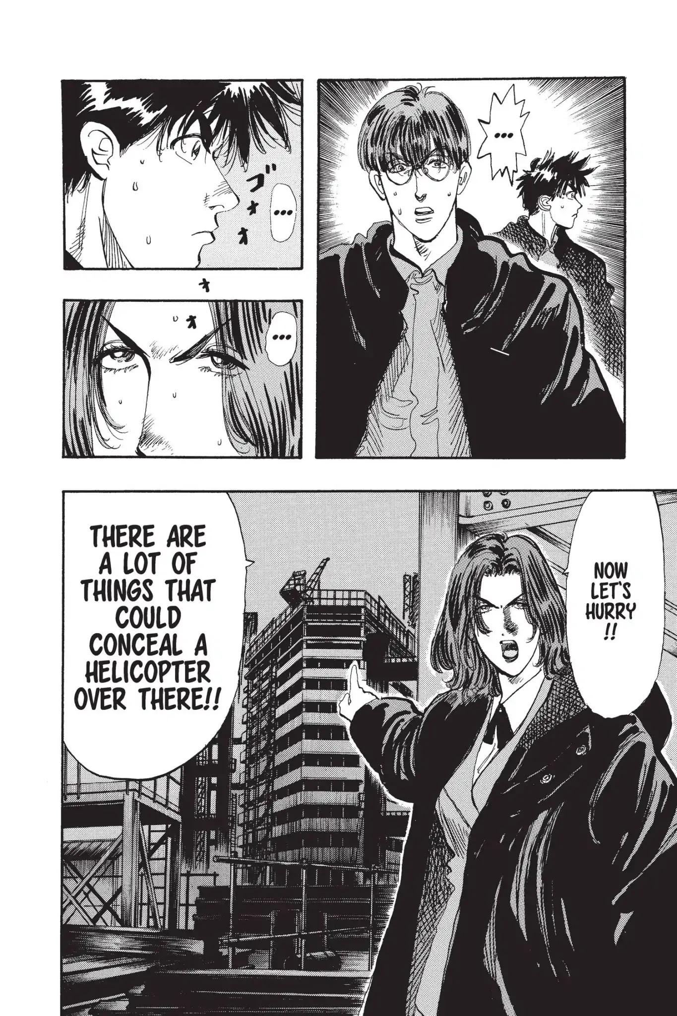Megumi no Daigo Chapter 14.8 page 18 - Vol.14 Report #8: My Town