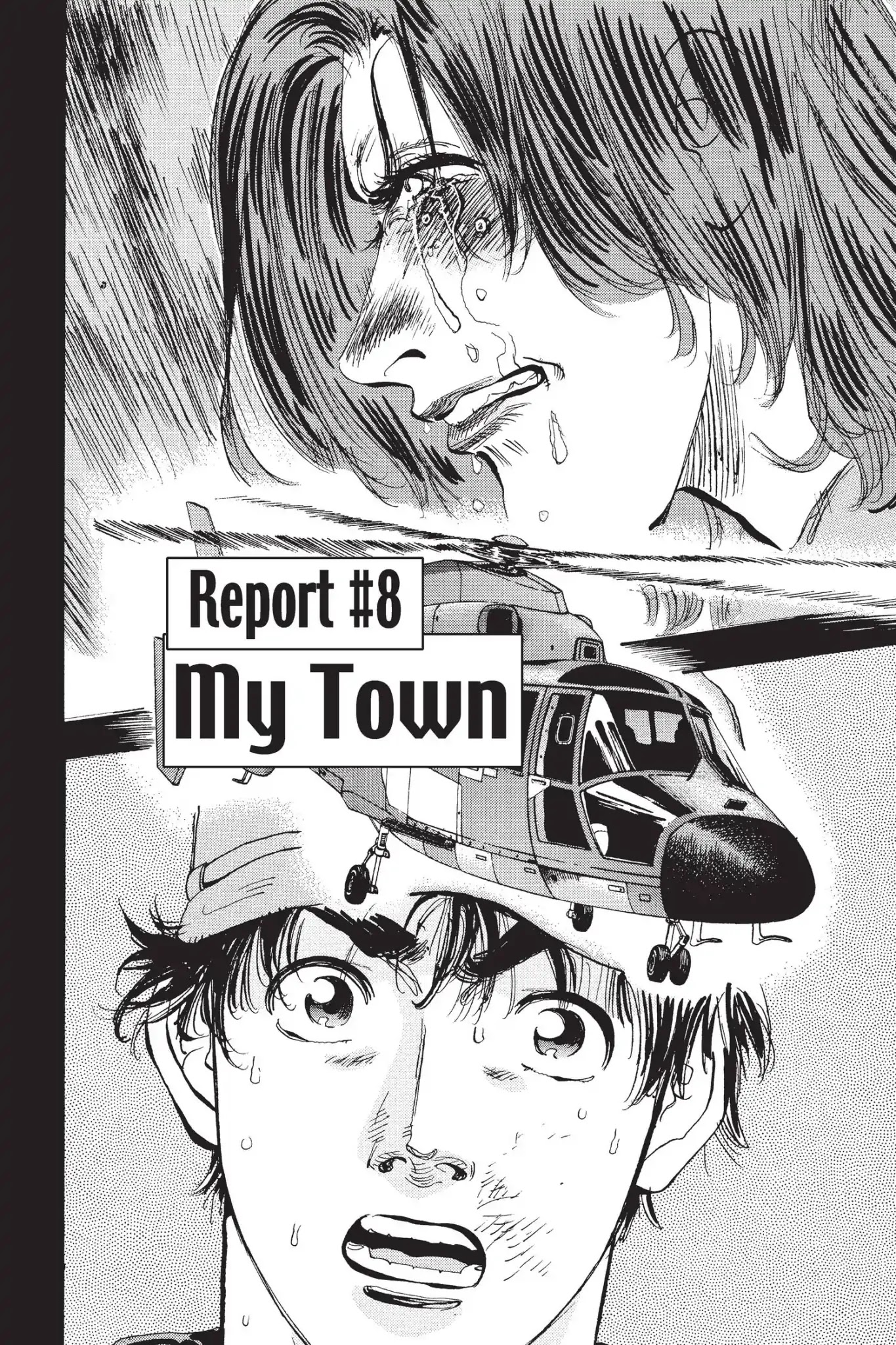 Megumi no Daigo Chapter 14.8 page 2 - Vol.14 Report #8: My Town