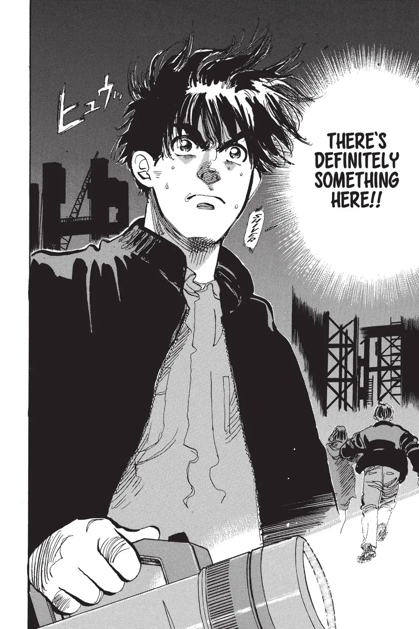 Megumi no Daigo Chapter 14.8 page 20 - Vol.14 Report #8: My Town
