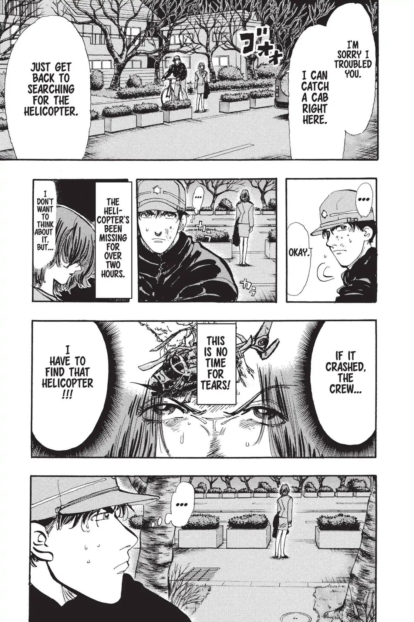 Megumi no Daigo Chapter 14.8 page 3 - Vol.14 Report #8: My Town