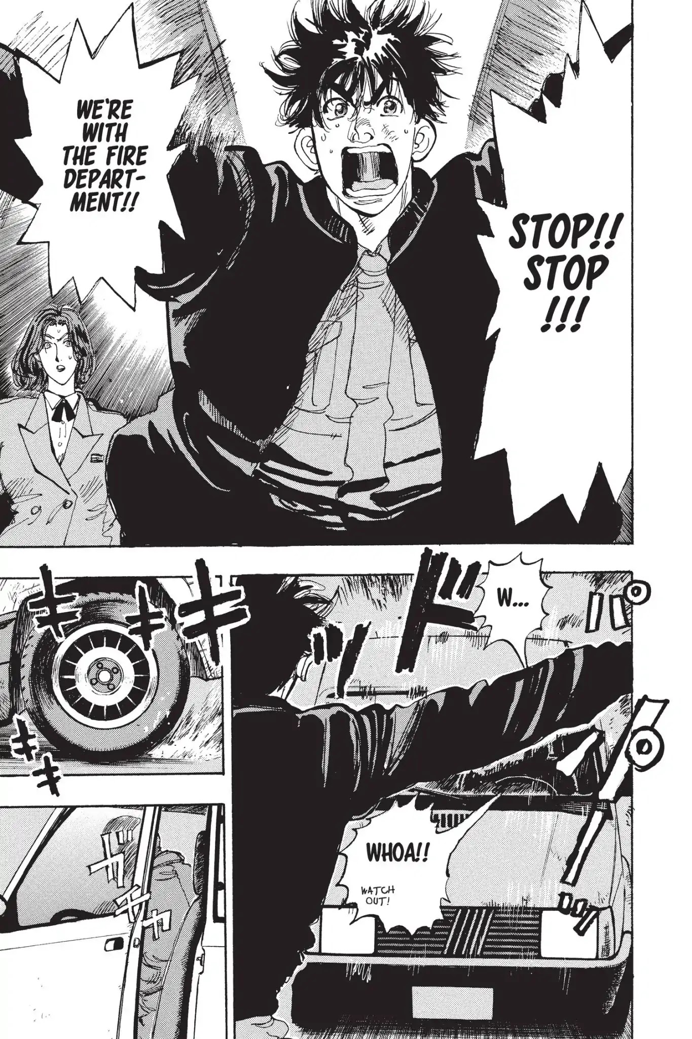 Megumi no Daigo Chapter 14.8 page 9 - Vol.14 Report #8: My Town