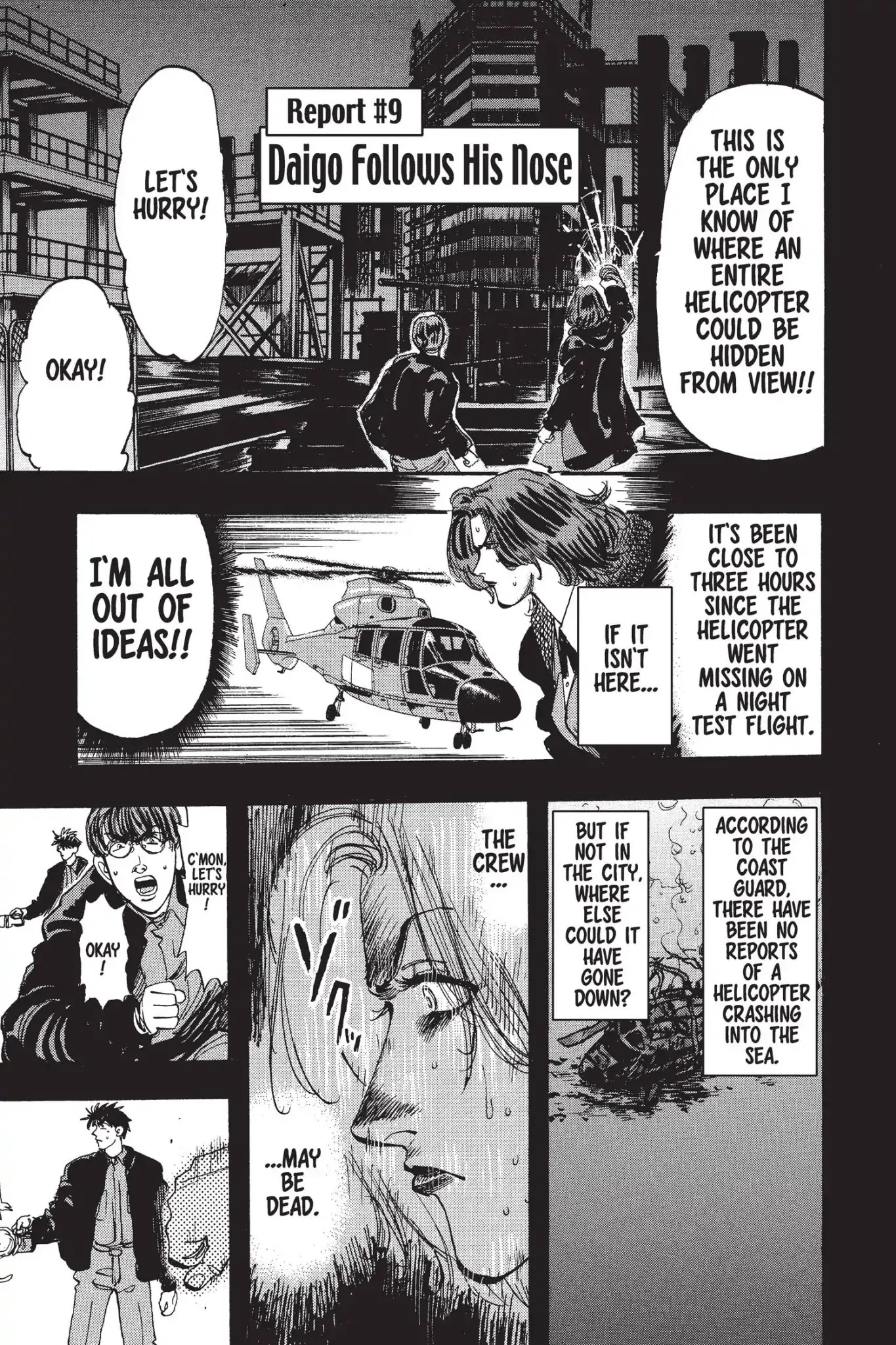 Megumi no Daigo Chapter 14.9 page 1 - Vol.14 Report #9: Daigo Follows his Nose