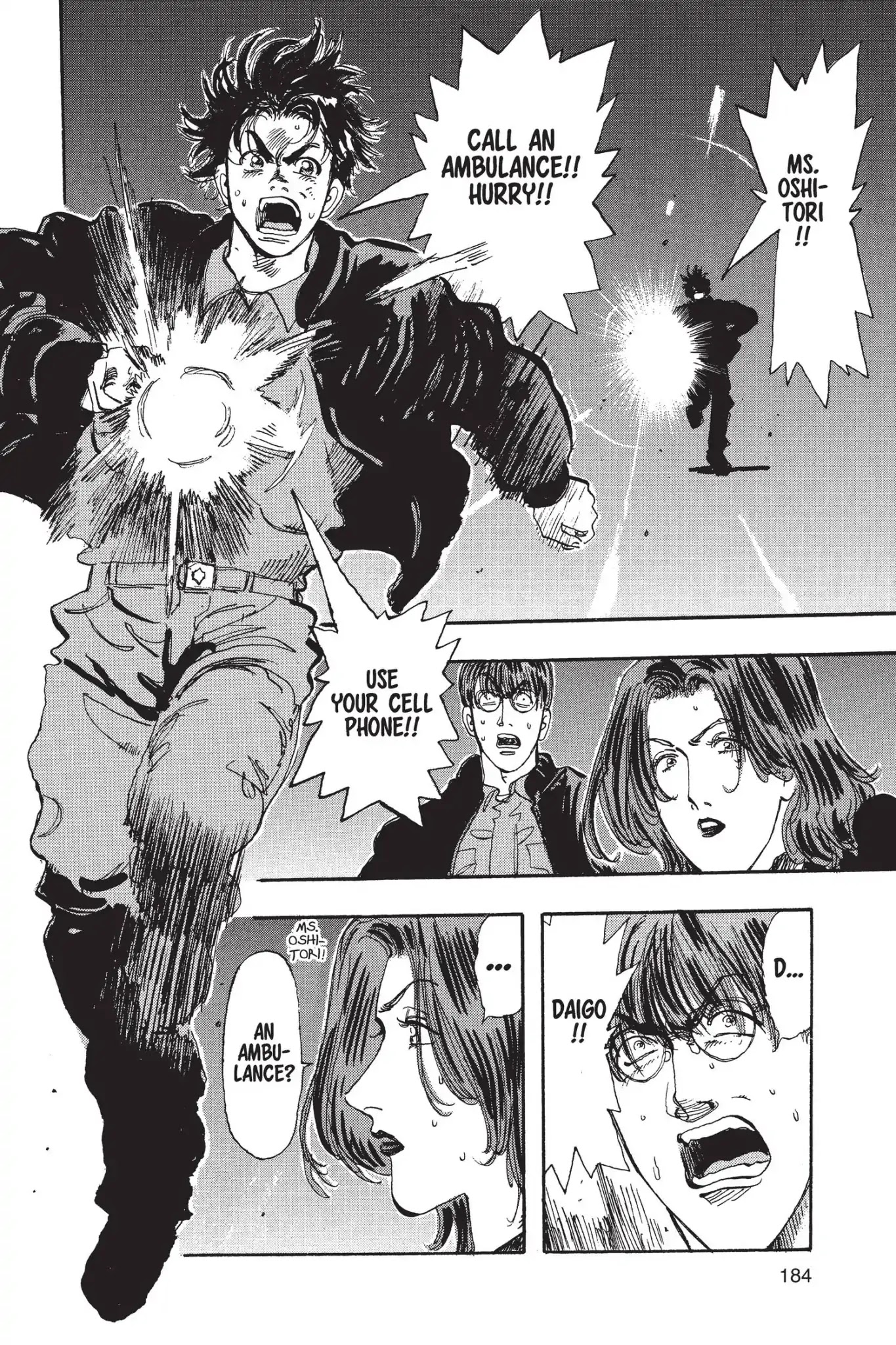 Megumi no Daigo Chapter 14.9 page 16 - Vol.14 Report #9: Daigo Follows his Nose