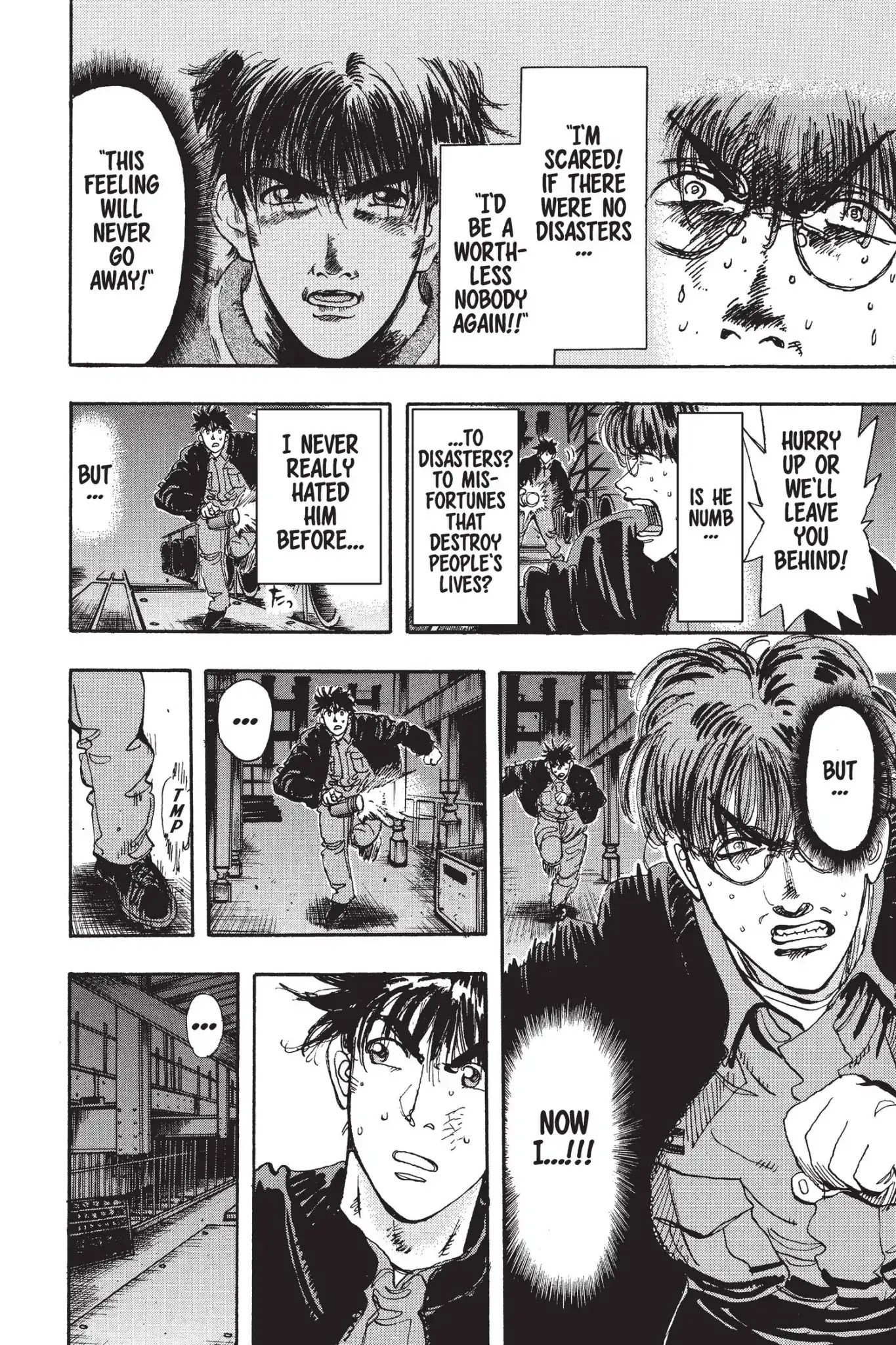 Megumi no Daigo Chapter 14.9 page 4 - Vol.14 Report #9: Daigo Follows his Nose