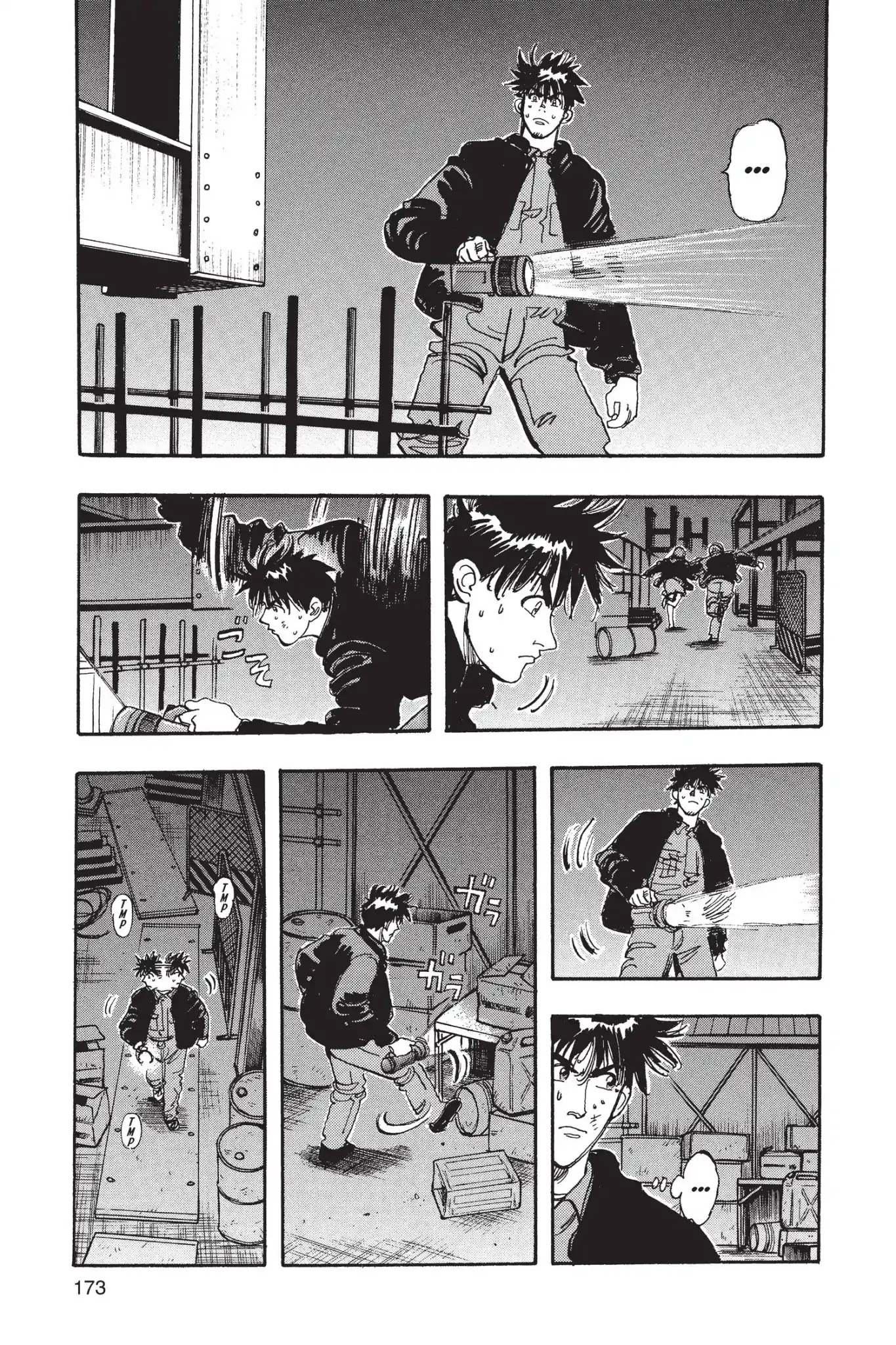 Megumi no Daigo Chapter 14.9 page 5 - Vol.14 Report #9: Daigo Follows his Nose