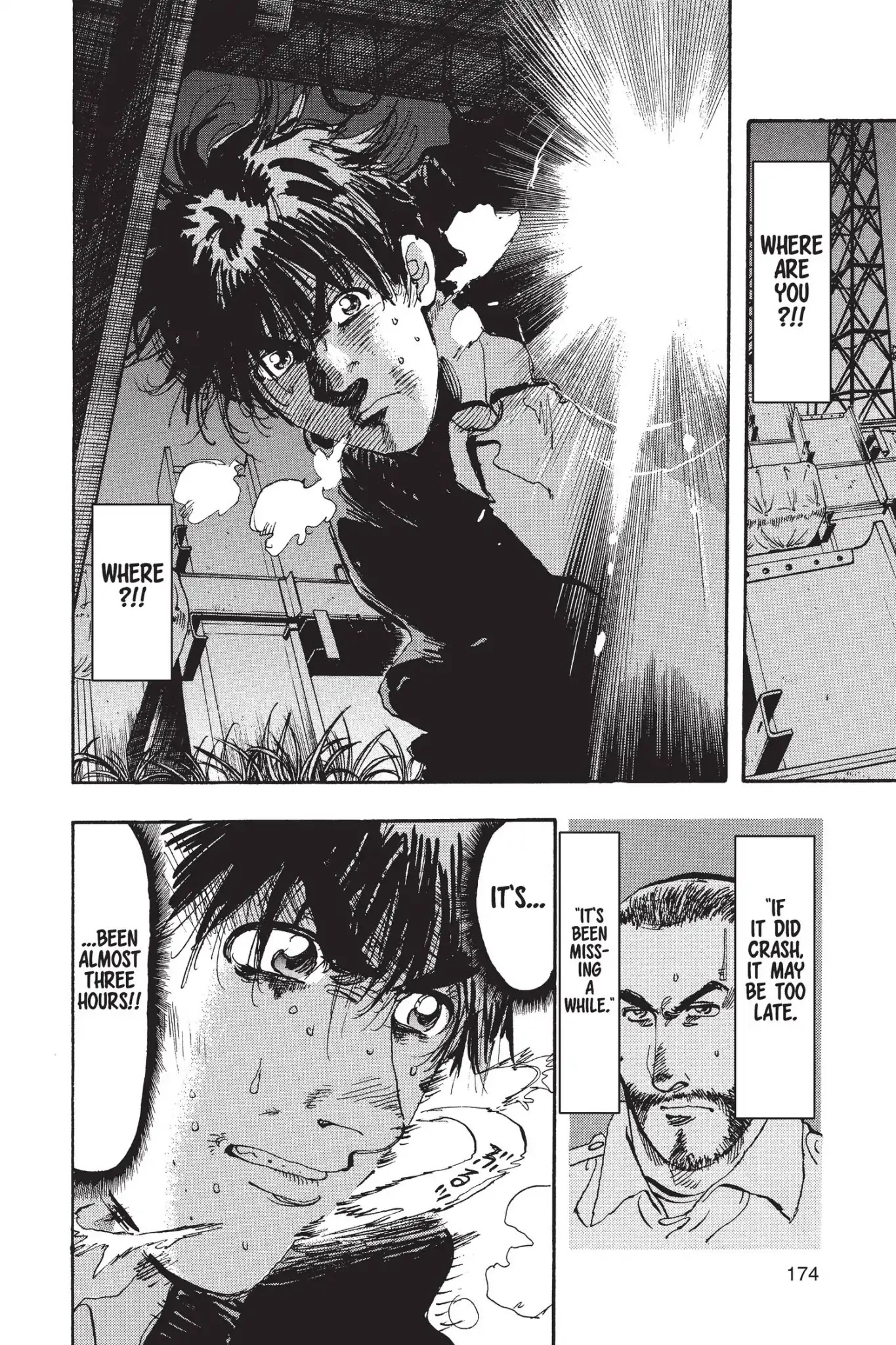 Megumi no Daigo Chapter 14.9 page 6 - Vol.14 Report #9: Daigo Follows his Nose