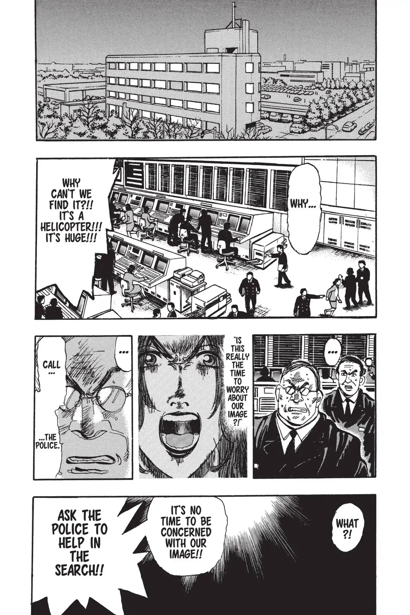 Megumi no Daigo Chapter 14.9 page 9 - Vol.14 Report #9: Daigo Follows his Nose
