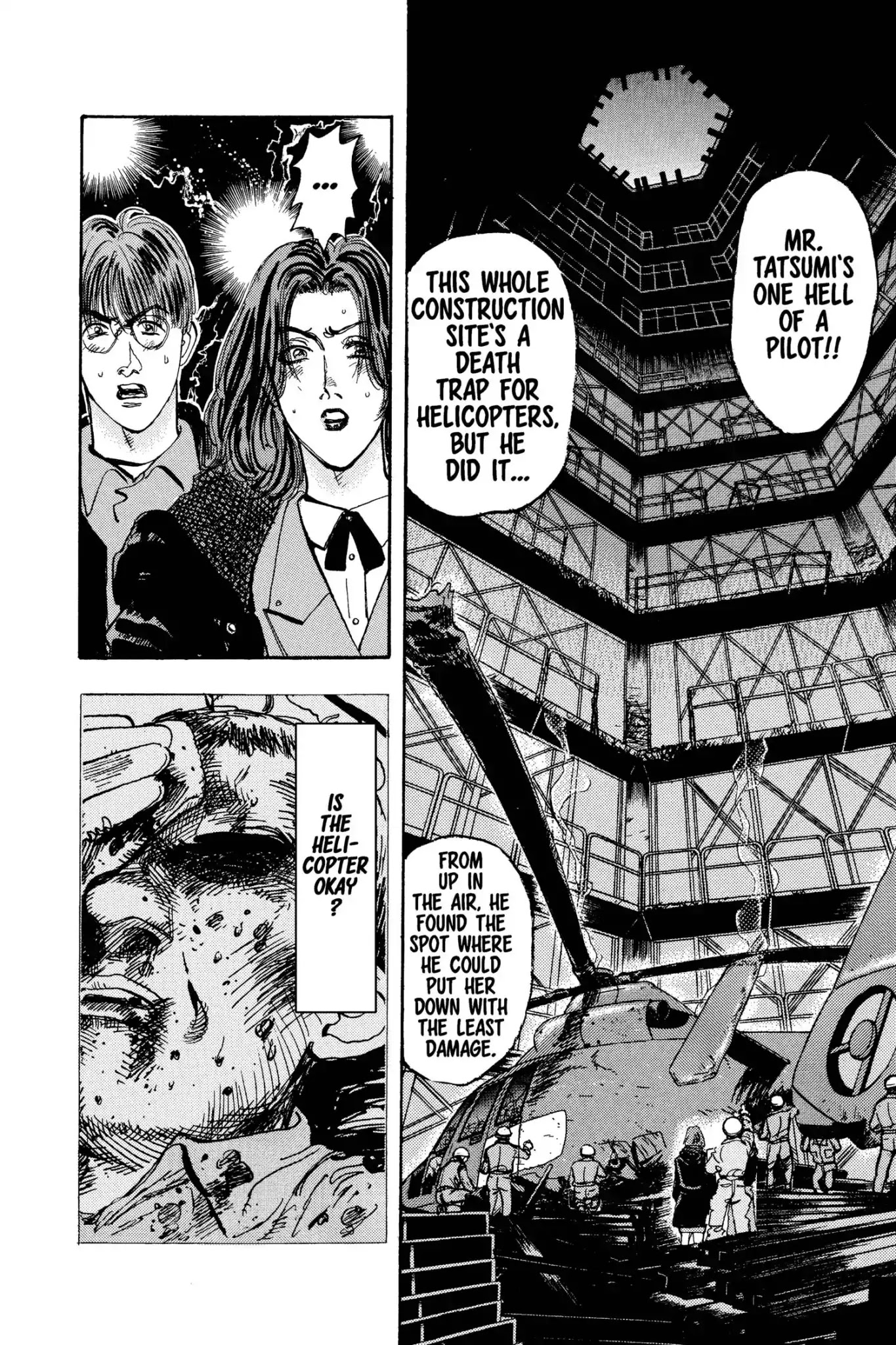 Megumi no Daigo Chapter 15.1 page 14 - Vol.15 Report #1: Other Means