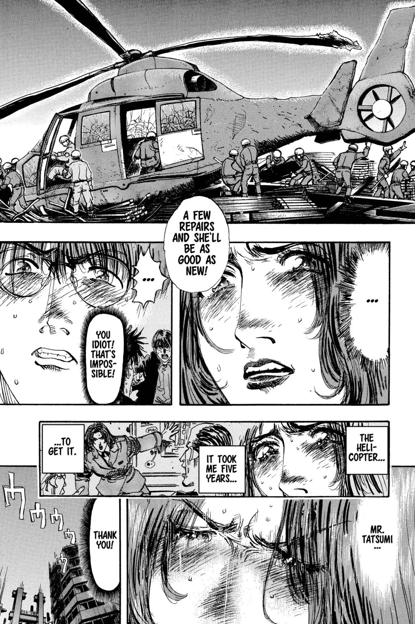 Megumi no Daigo Chapter 15.1 page 15 - Vol.15 Report #1: Other Means