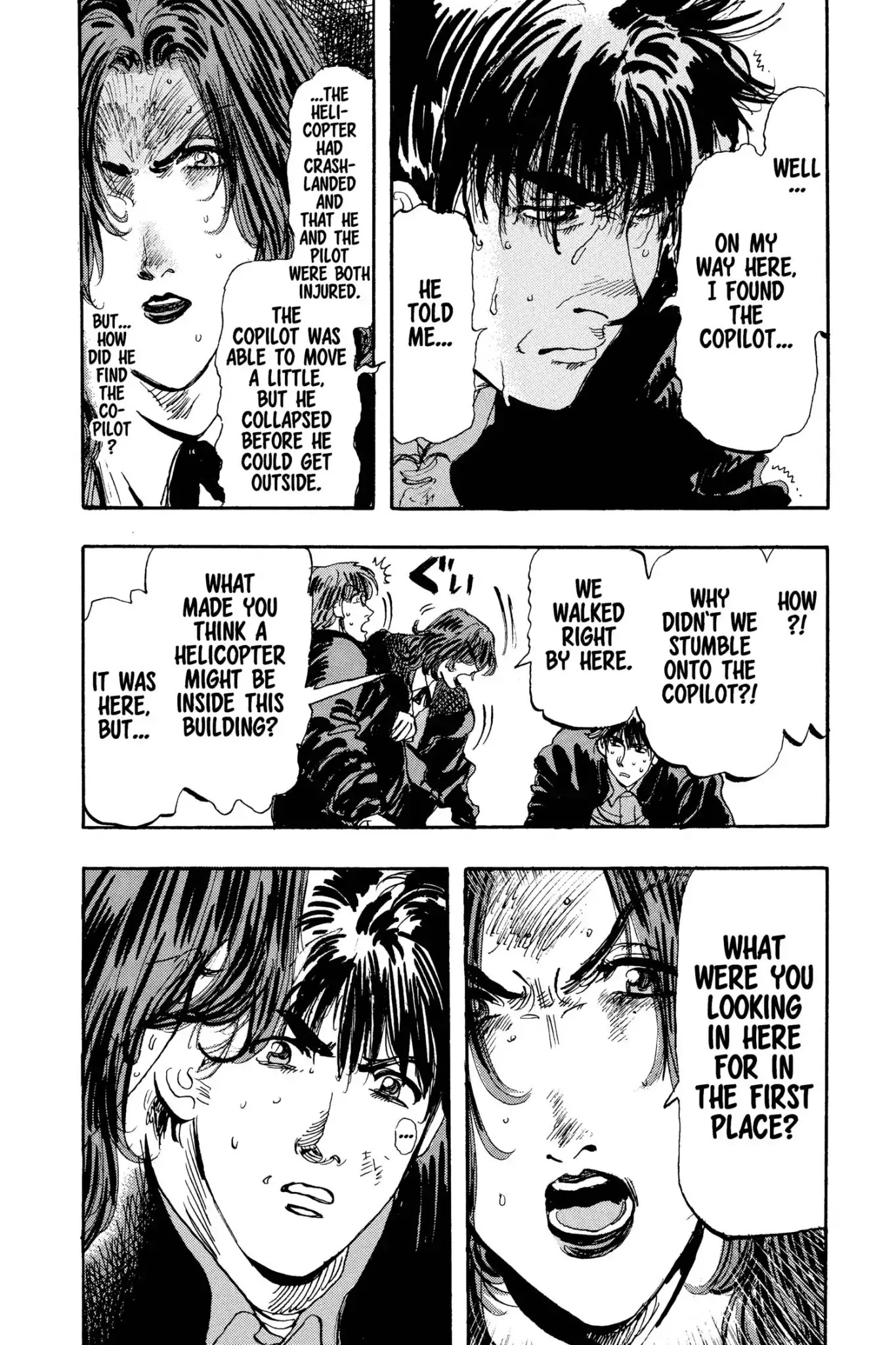 Megumi no Daigo Chapter 15.1 page 18 - Vol.15 Report #1: Other Means
