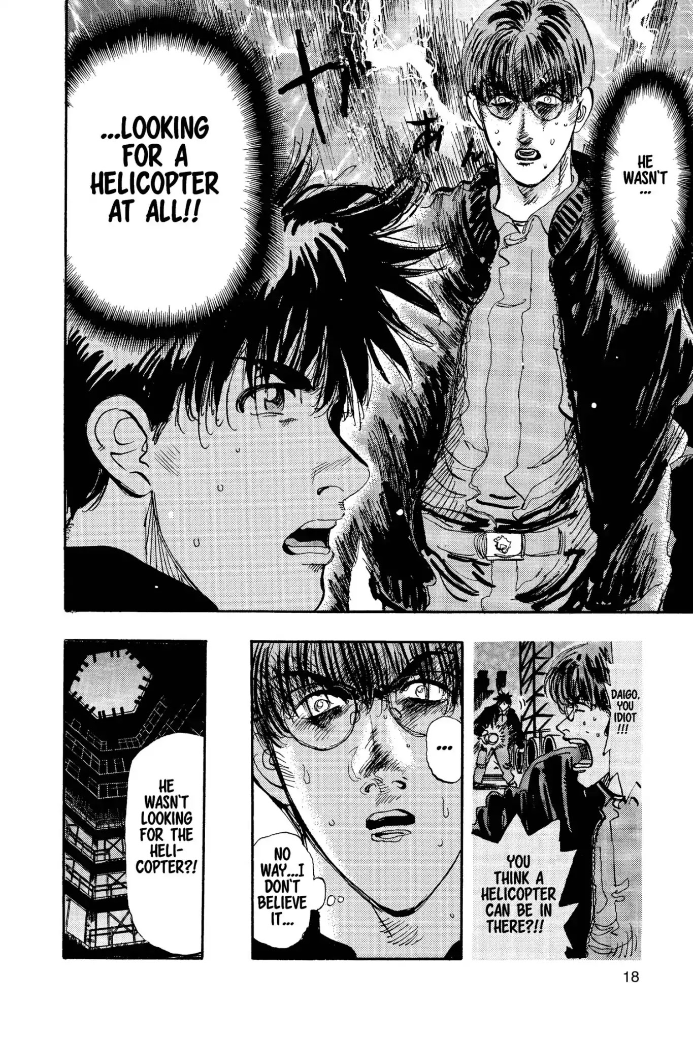 Megumi no Daigo Chapter 15.1 page 20 - Vol.15 Report #1: Other Means
