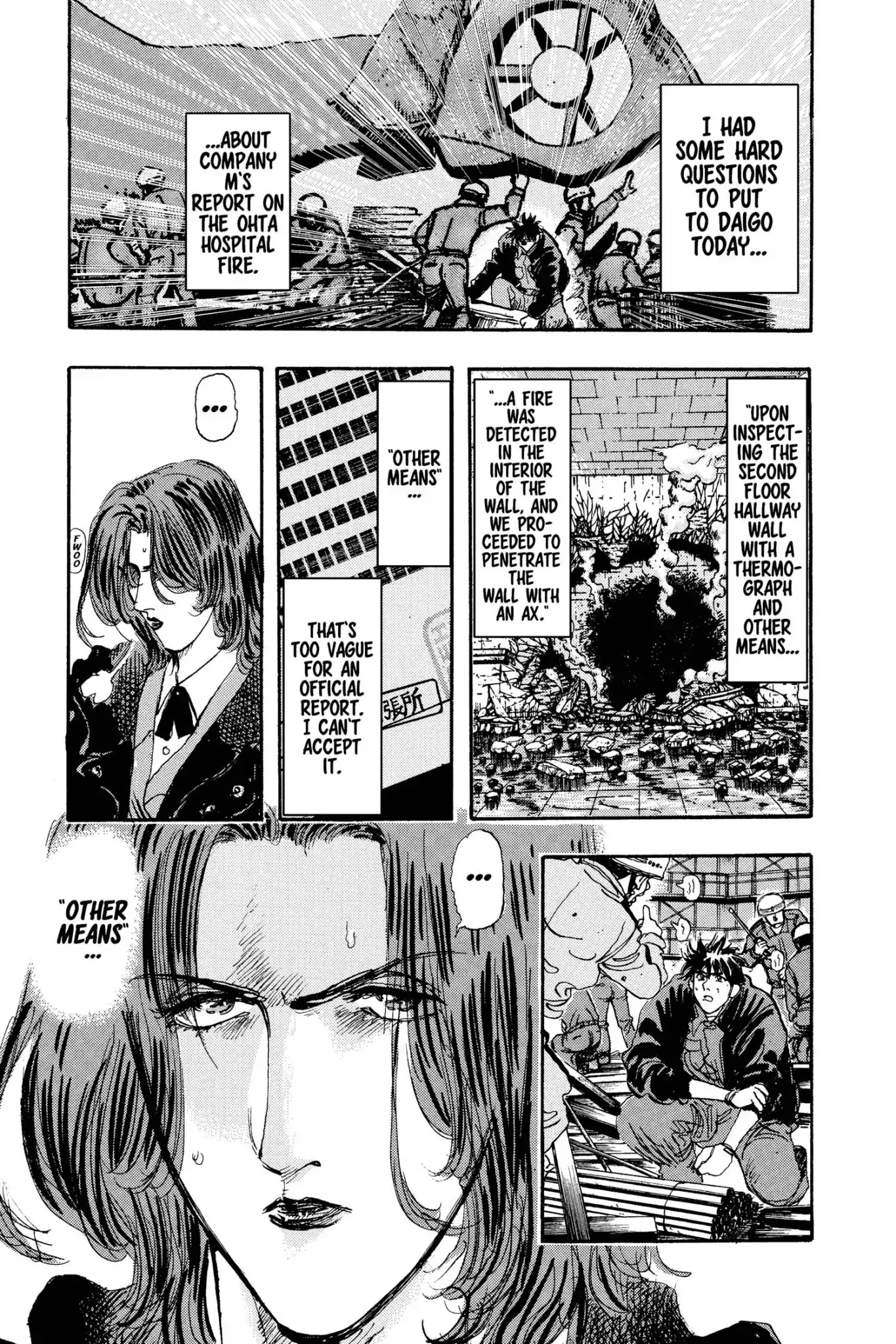 Megumi no Daigo Chapter 15.1 page 23 - Vol.15 Report #1: Other Means