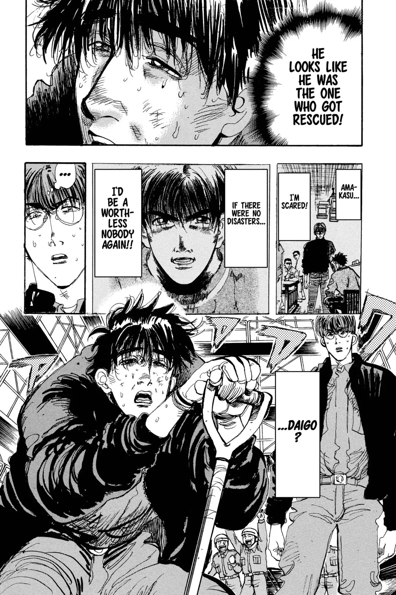 Megumi no Daigo Chapter 15.1 page 26 - Vol.15 Report #1: Other Means