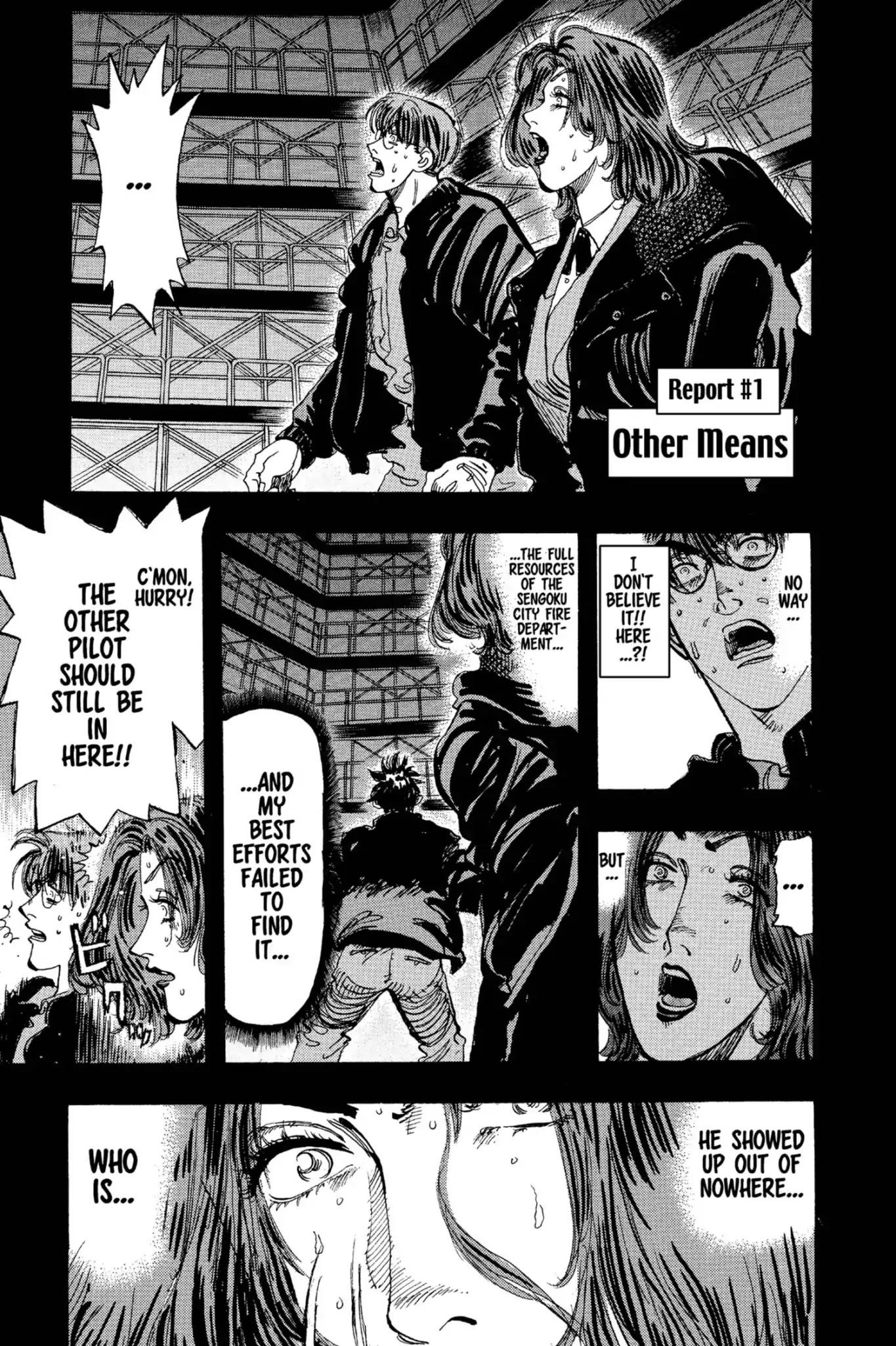 Megumi no Daigo Chapter 15.1 page 7 - Vol.15 Report #1: Other Means