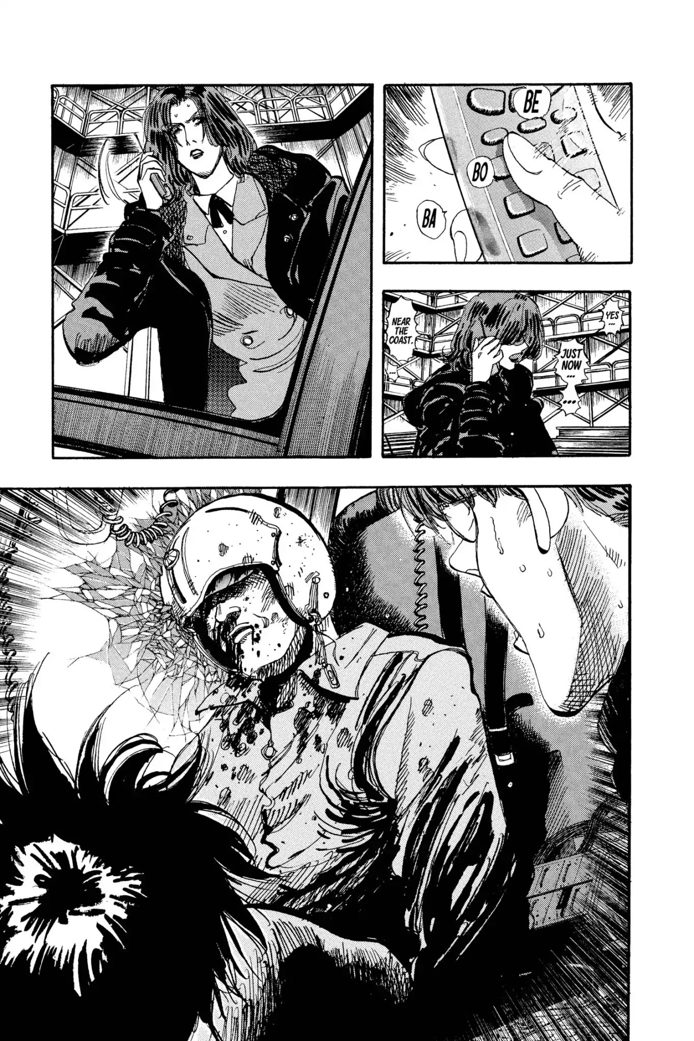 Megumi no Daigo Chapter 15.1 page 9 - Vol.15 Report #1: Other Means